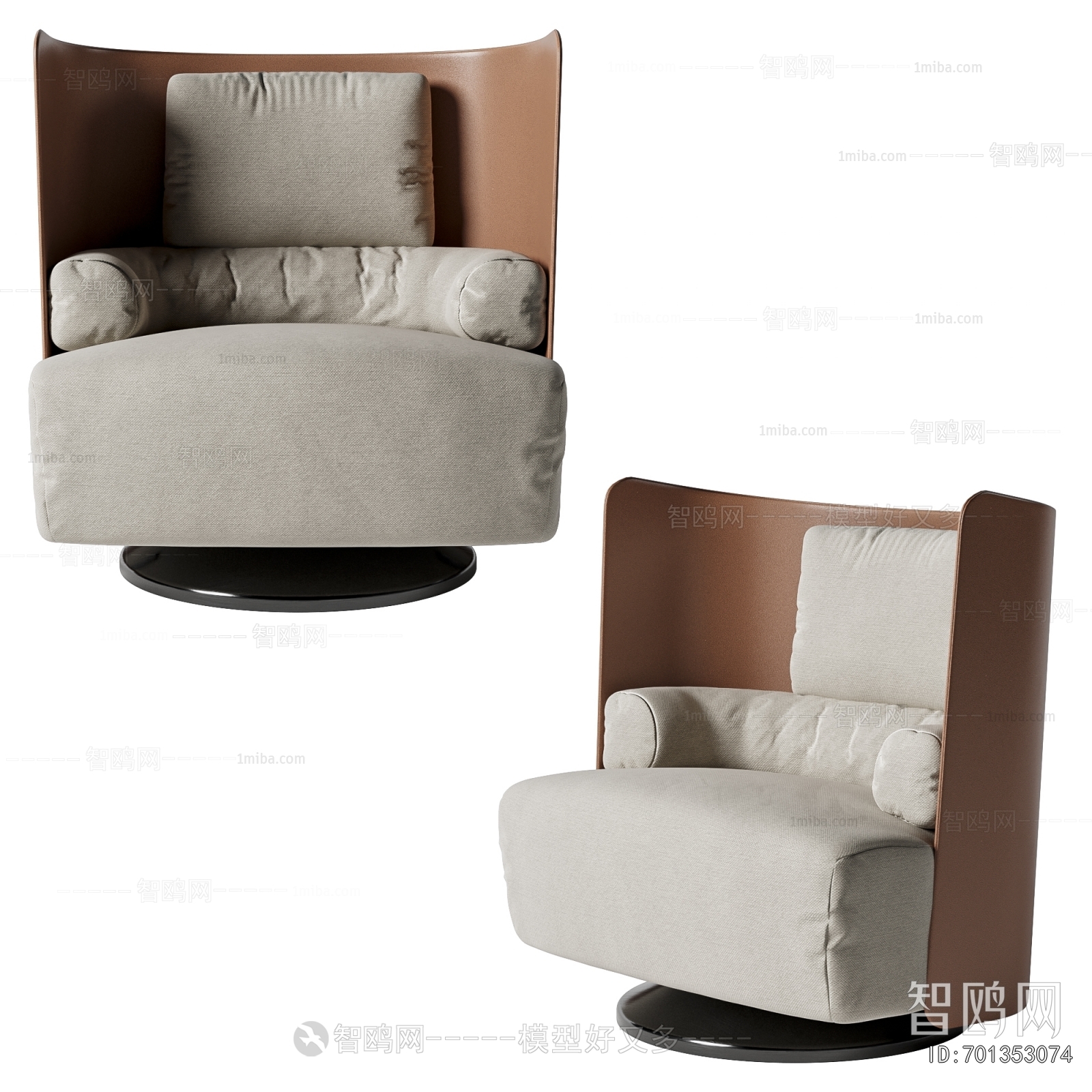 Modern Single Sofa