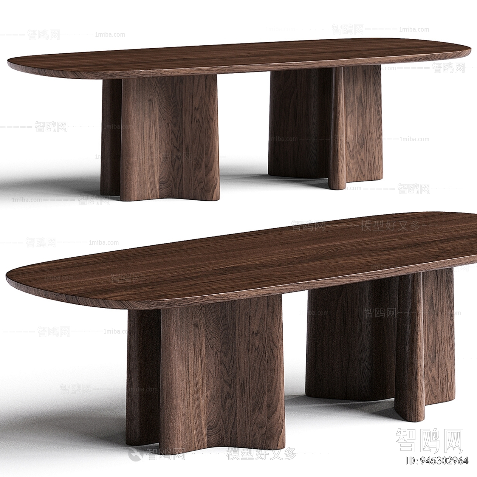 Modern Dining Table