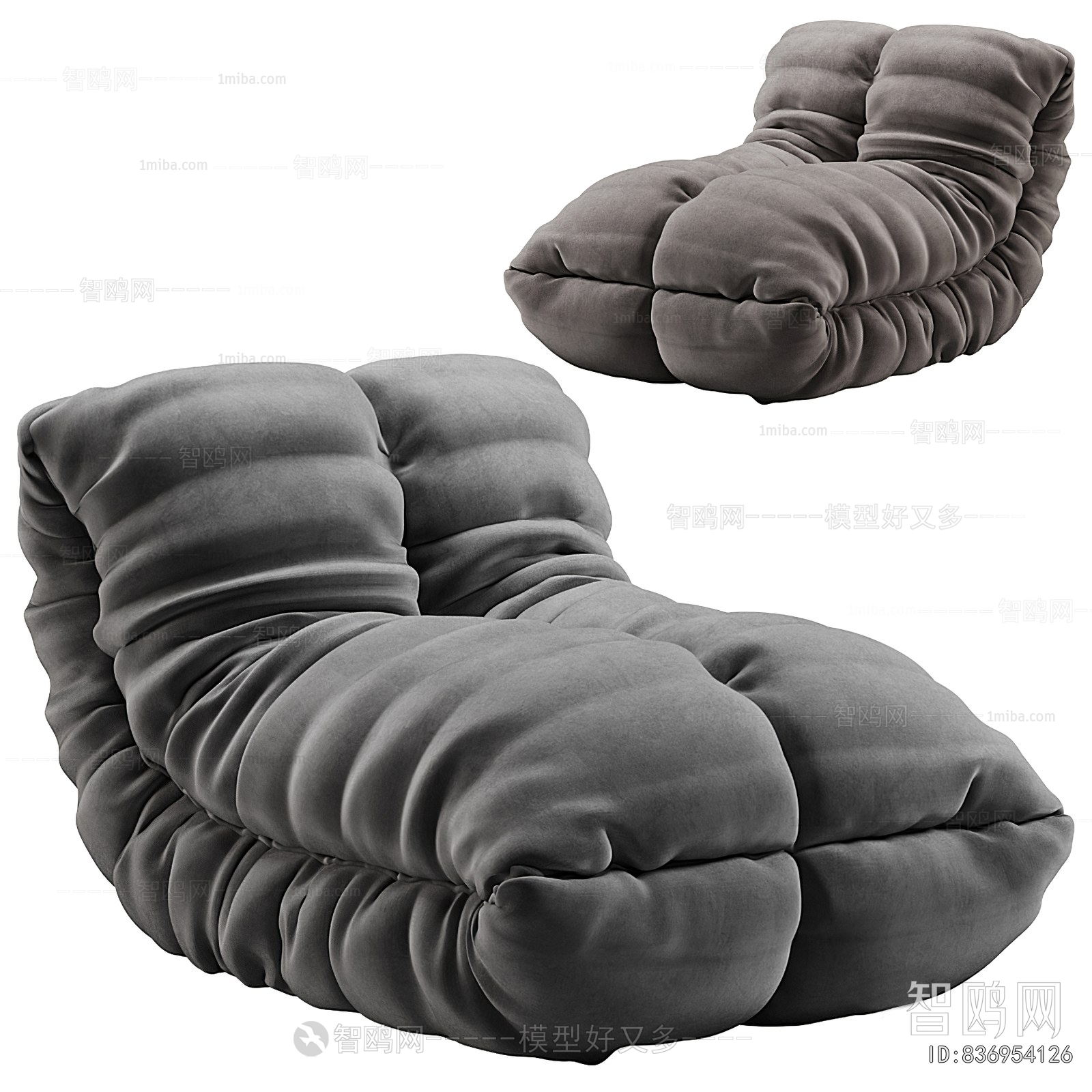 Modern Beanbag