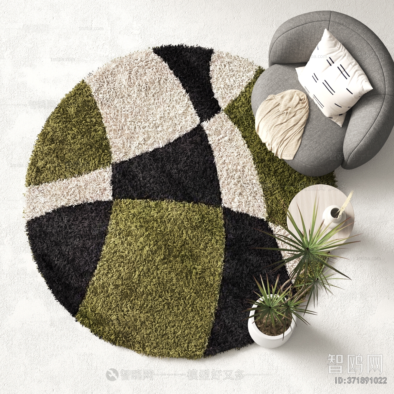 Modern Circular Carpet