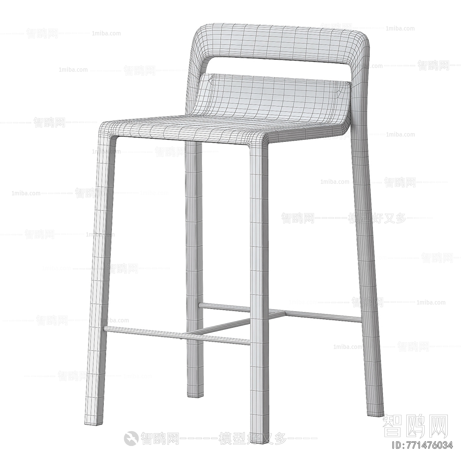 Modern Bar Chair