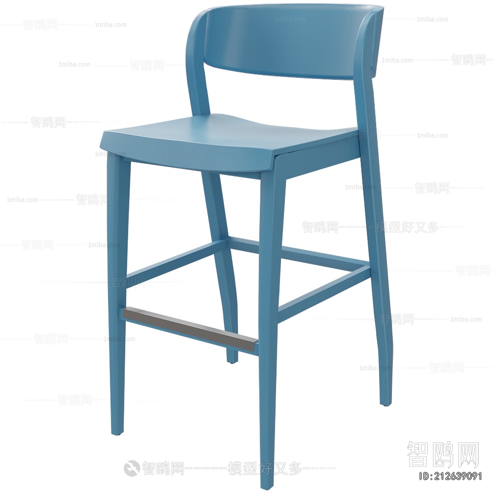 Modern Bar Chair