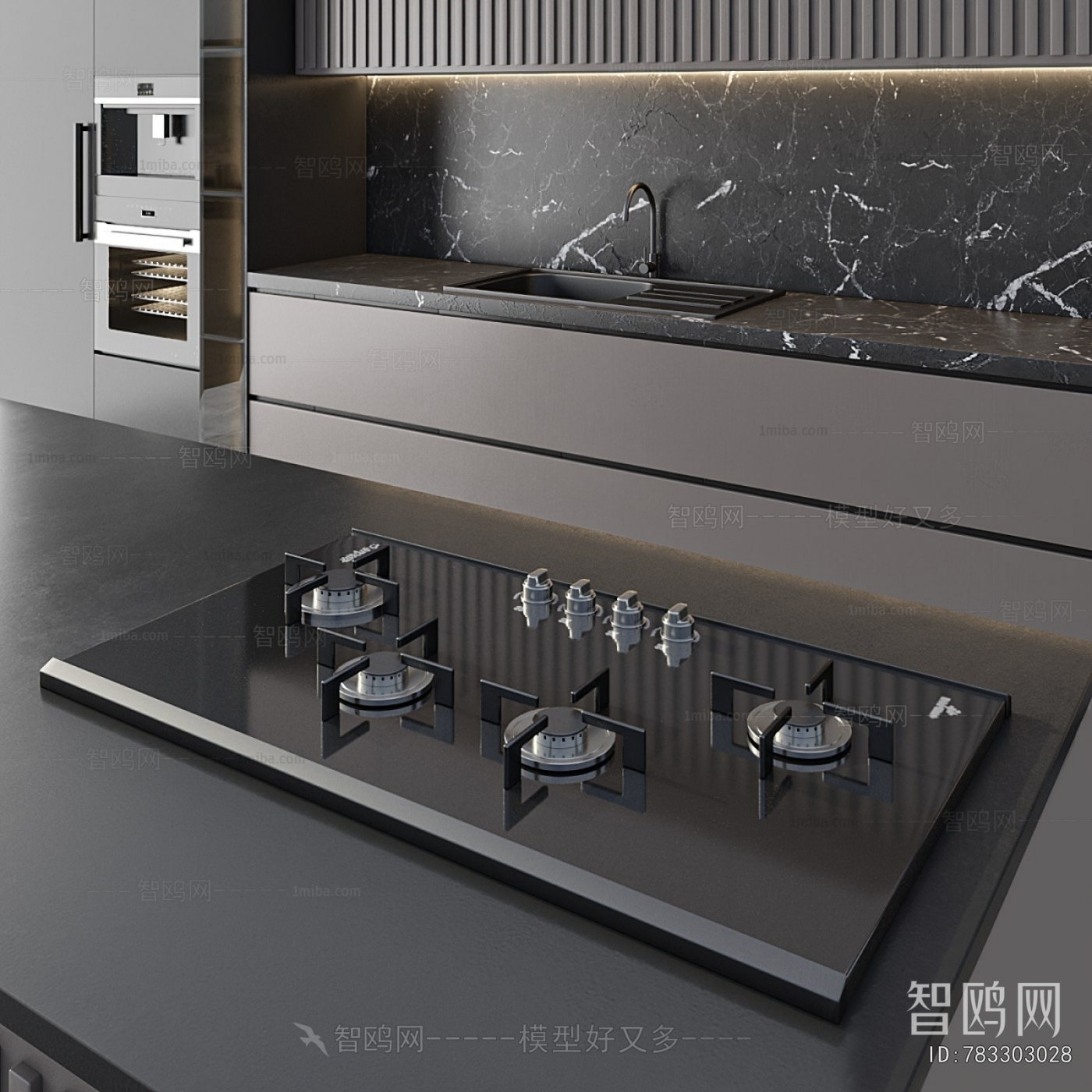 Modern Kitchen Cabinet