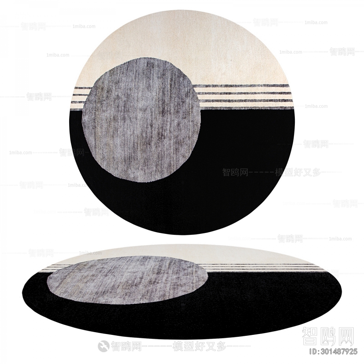 Modern Circular Carpet