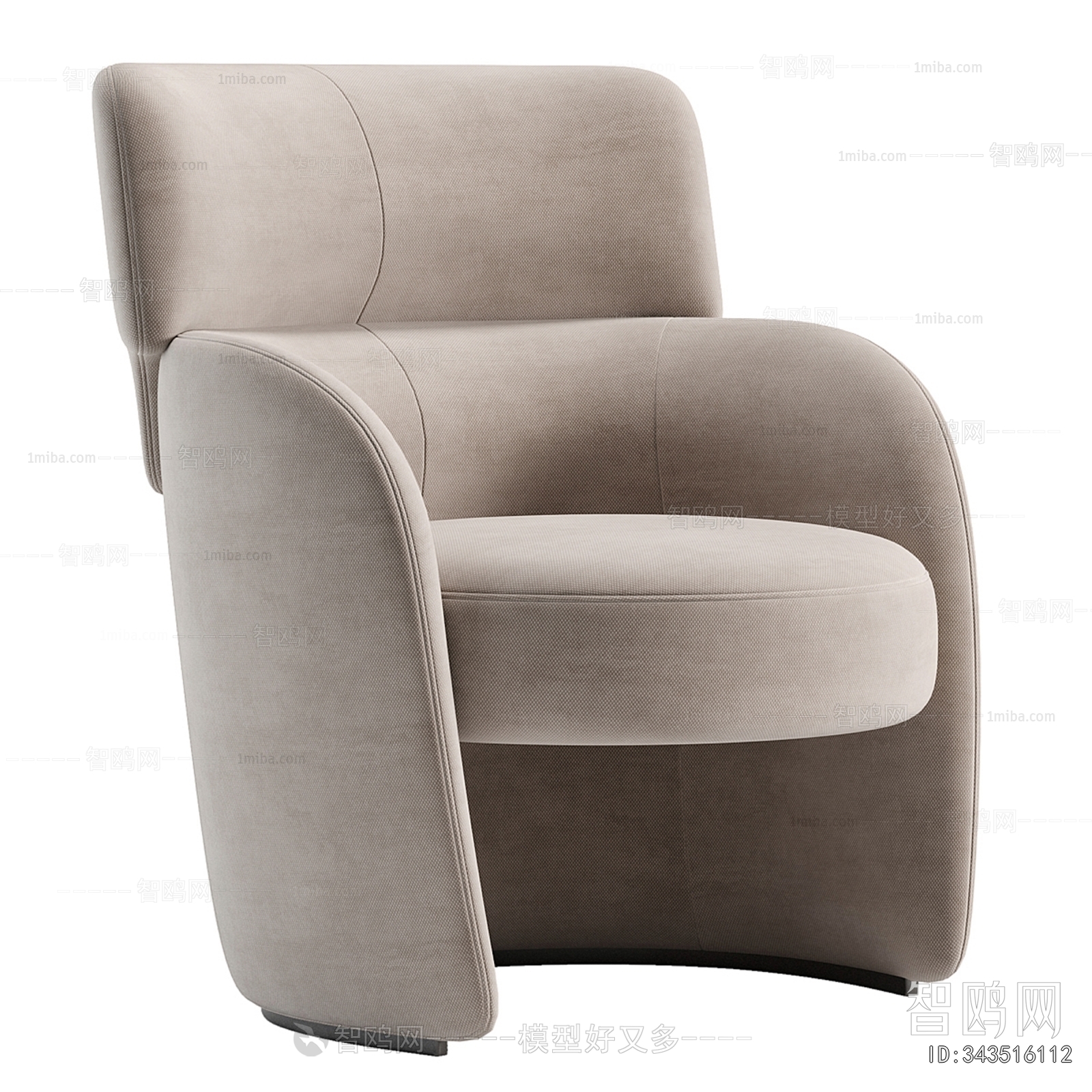 Modern Lounge Chair