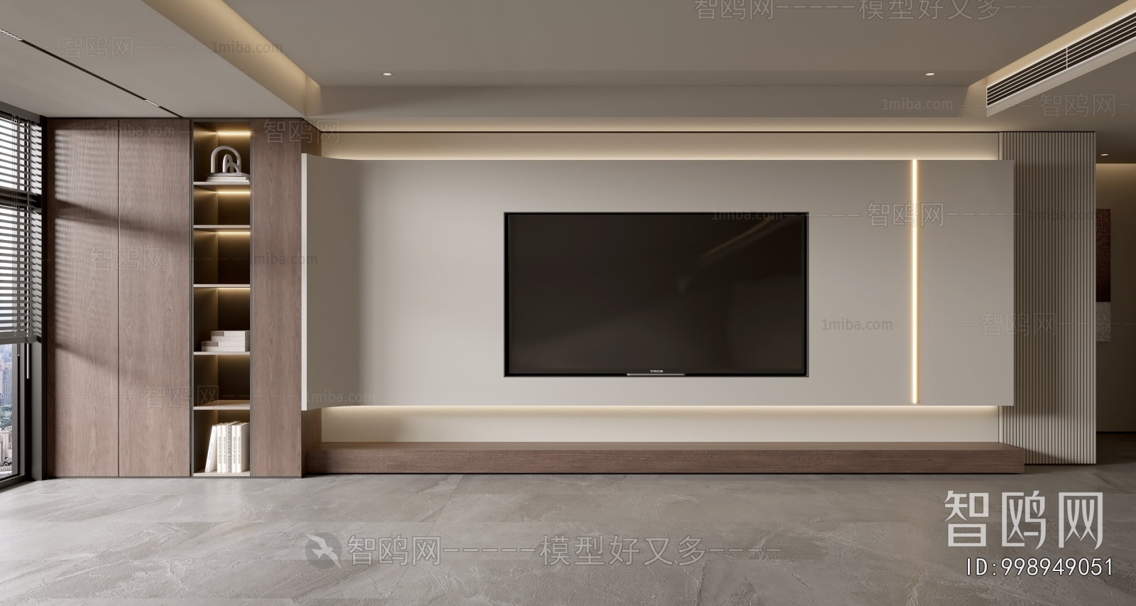 Modern TV Wall