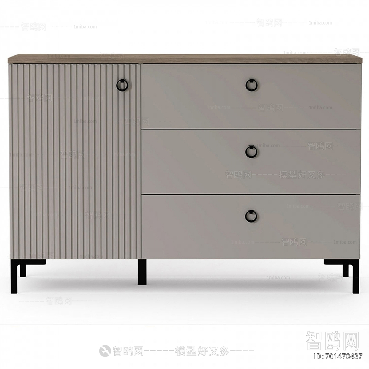 Modern Side Cabinet