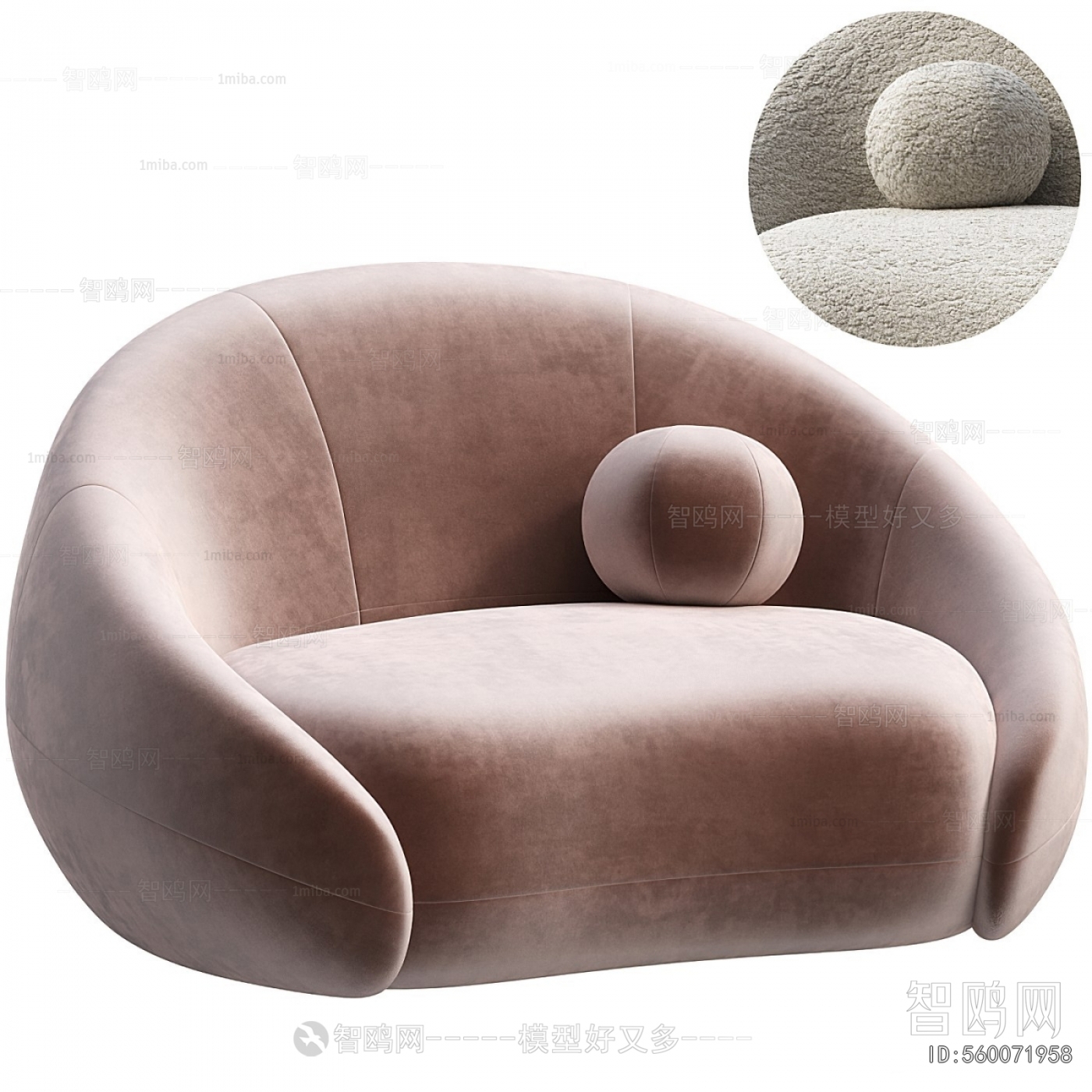 Modern Single Sofa