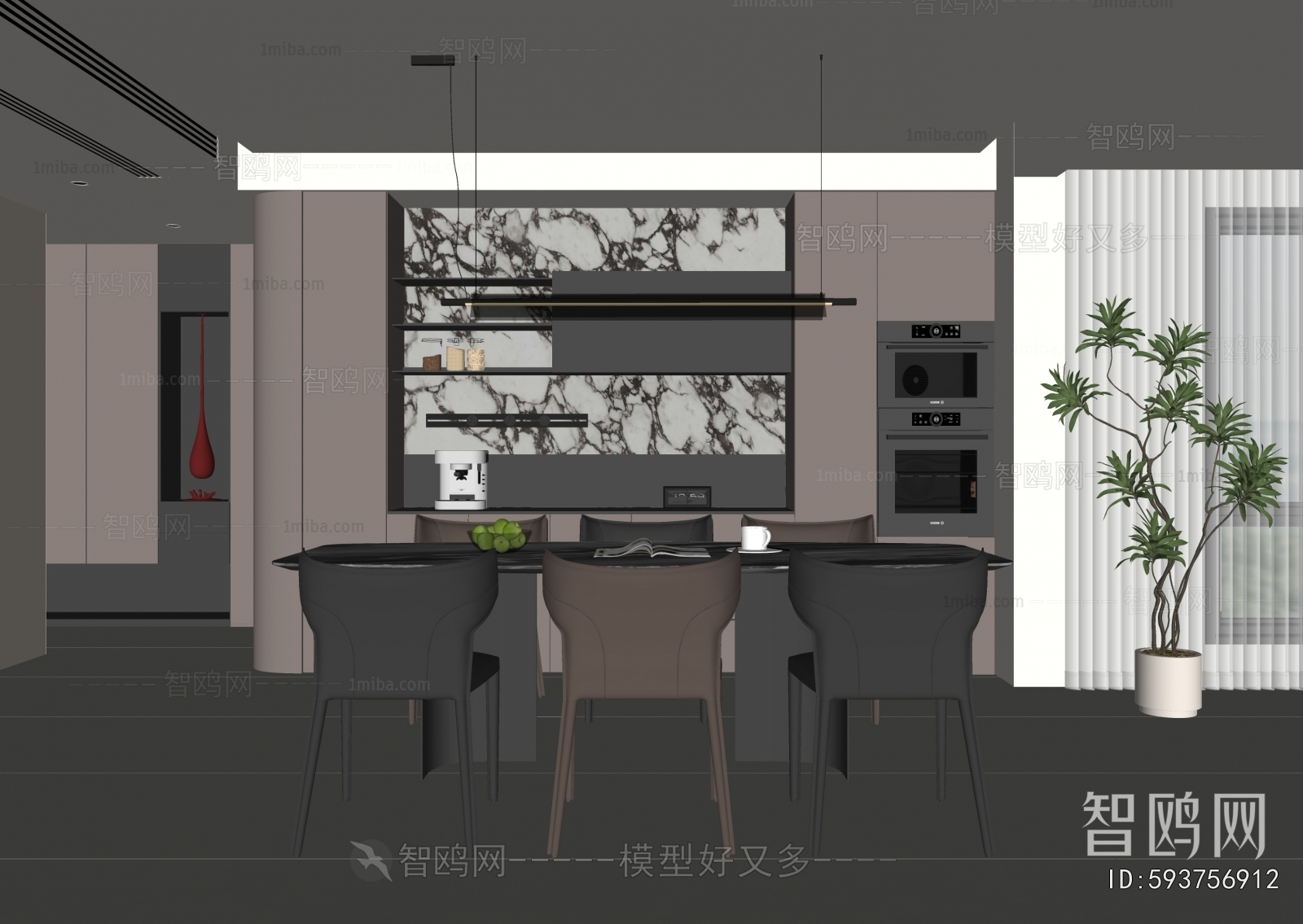 Modern Dining Room