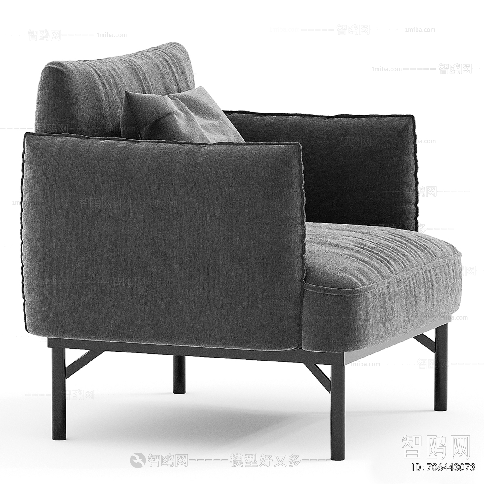 Modern Single Sofa