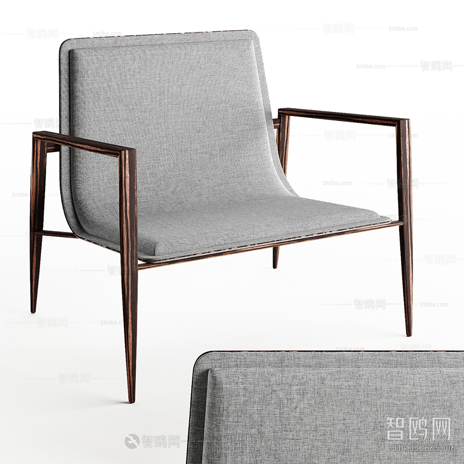 Modern Lounge Chair