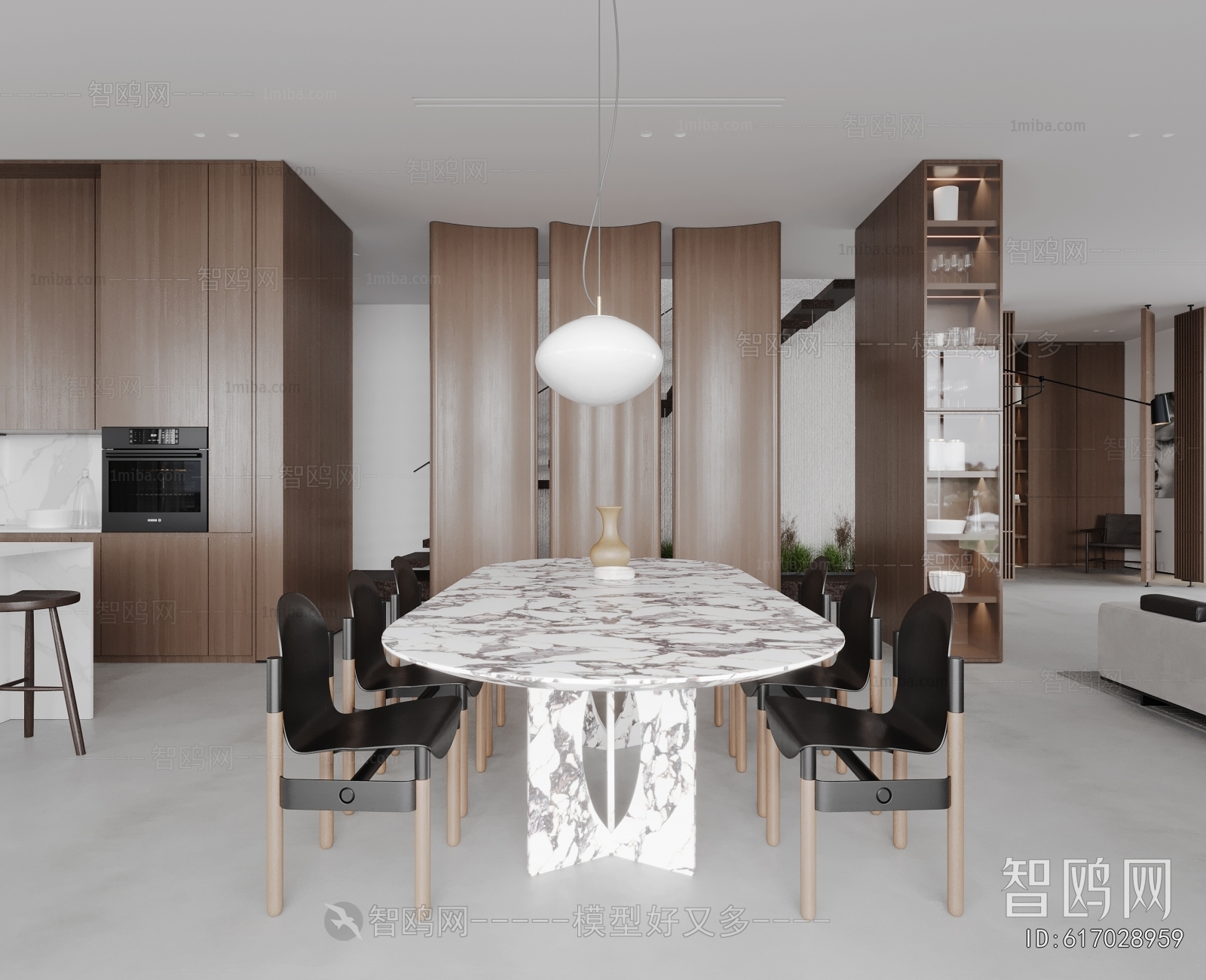 Modern Dining Room