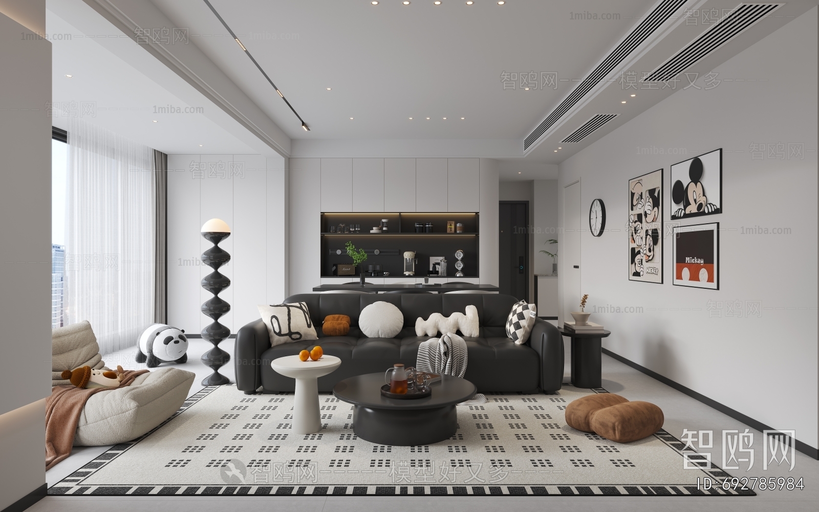 Modern A Living Room