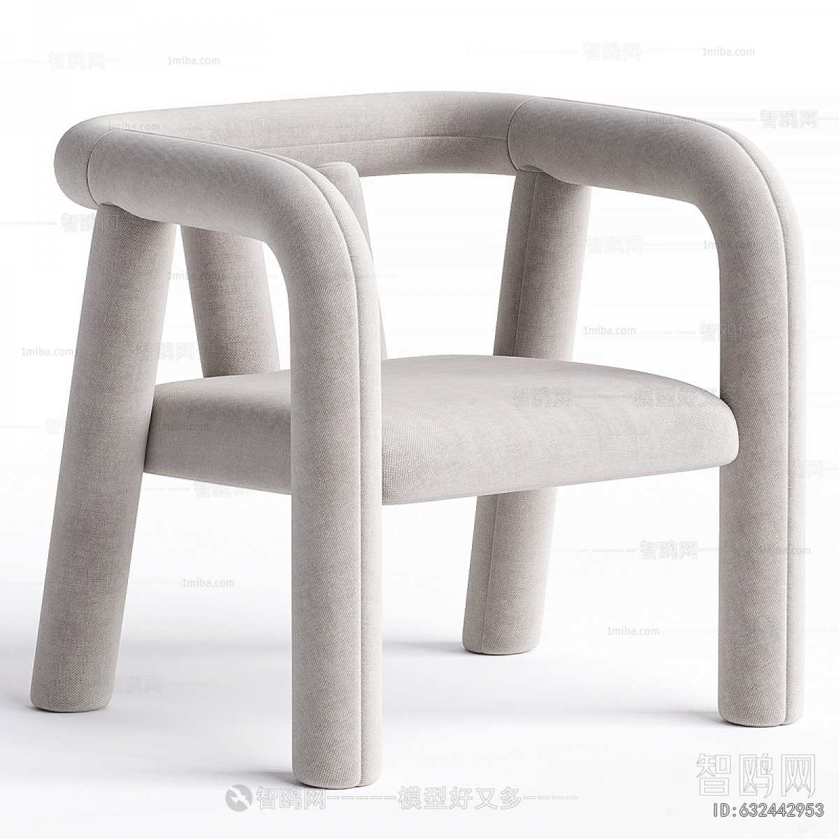 Modern Lounge Chair