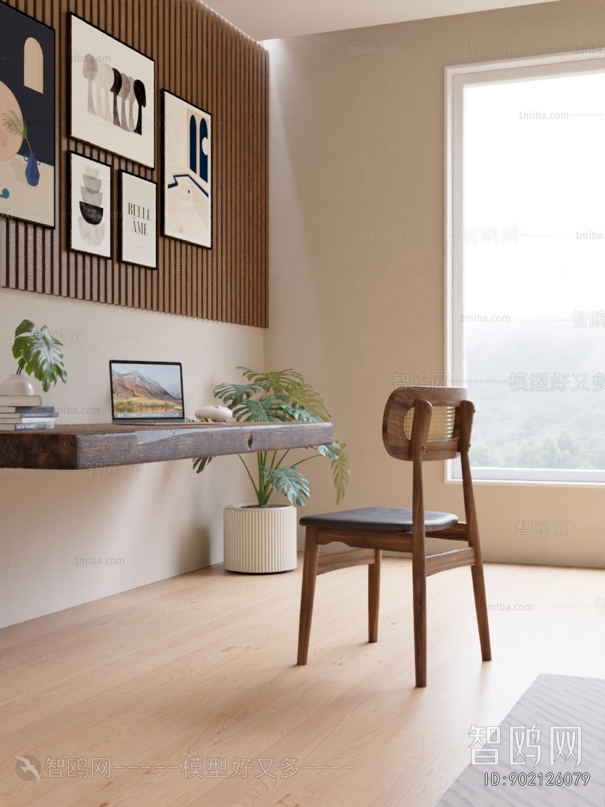 Modern Computer Desk And Chair