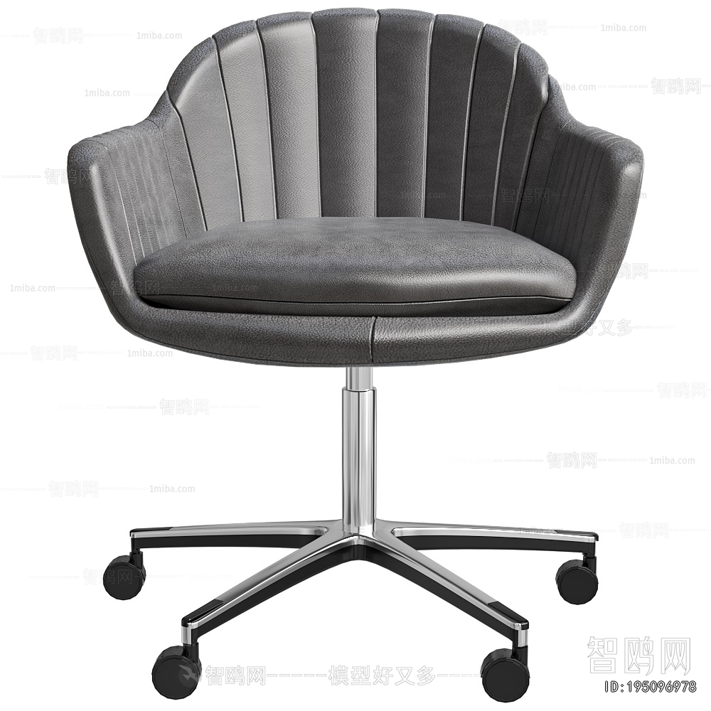 Modern Office Chair