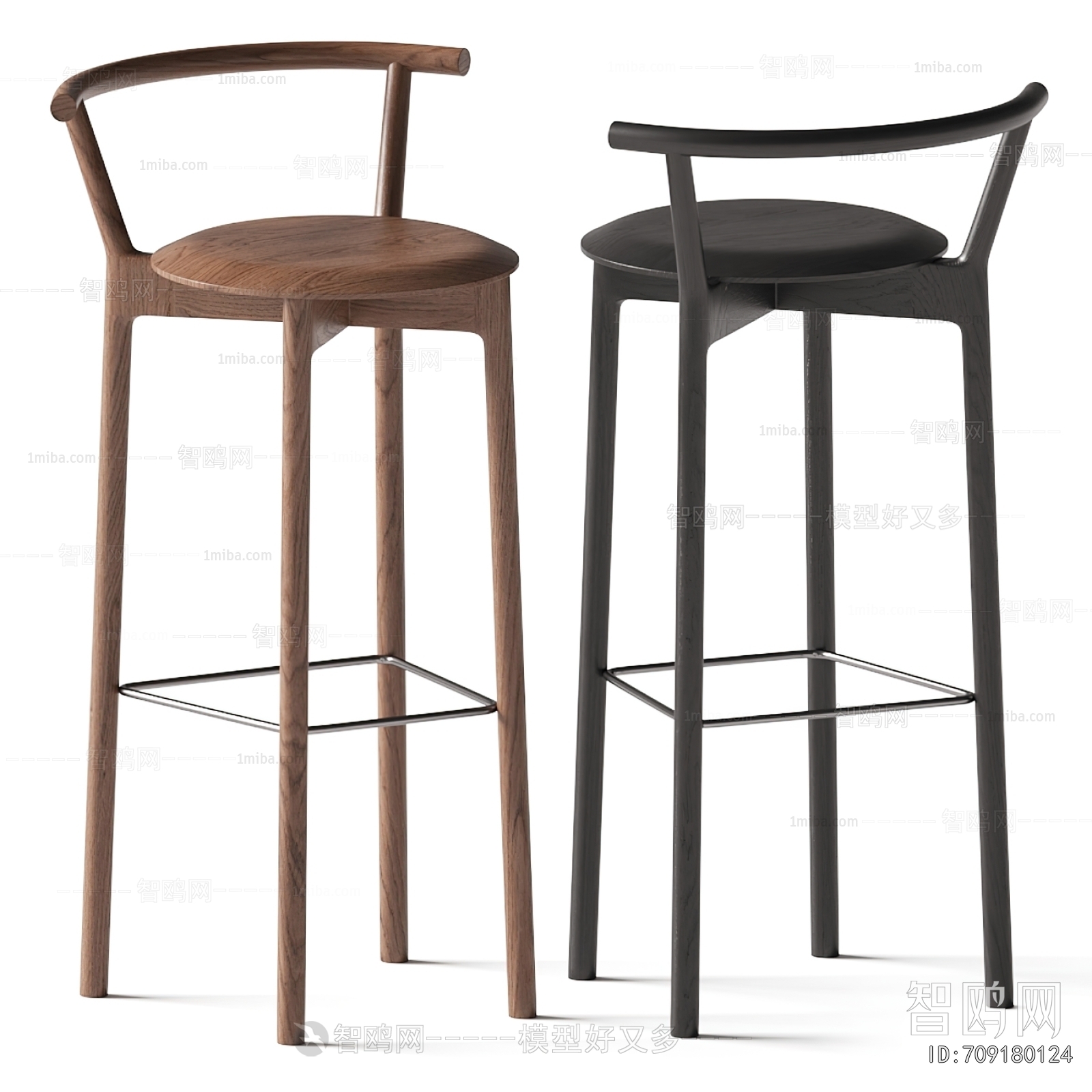 Modern Bar Chair