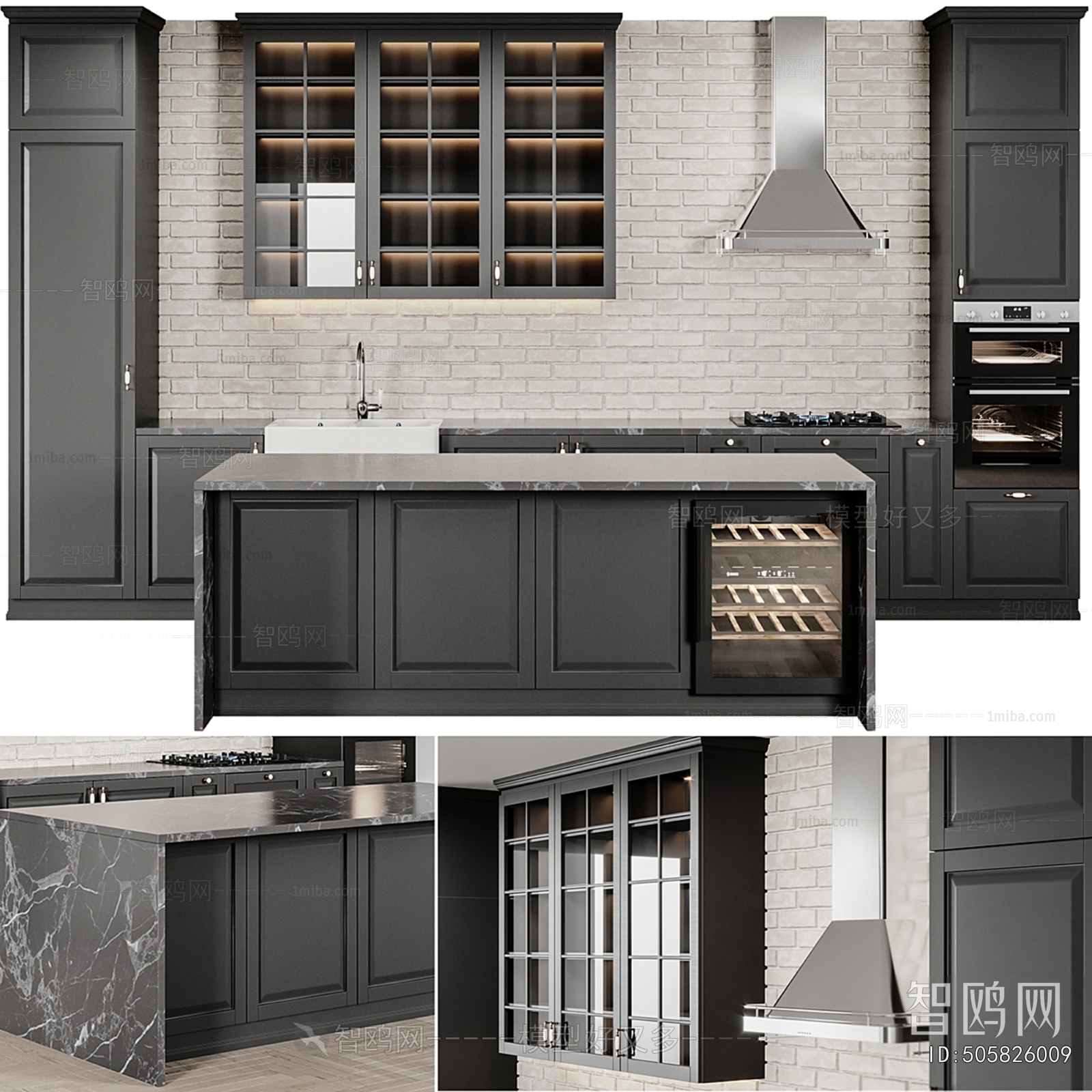 Modern Kitchen Cabinet