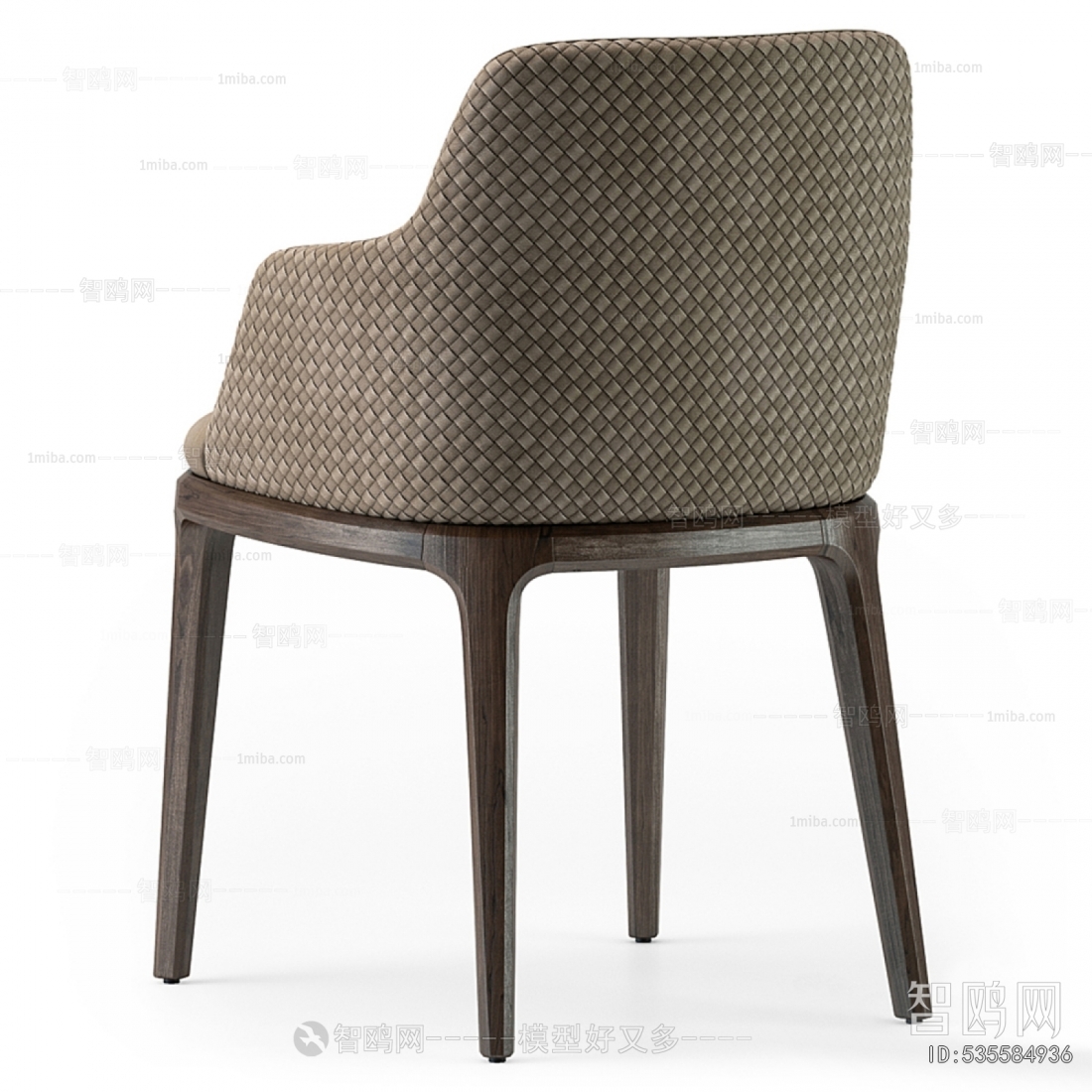 Modern Dining Chair