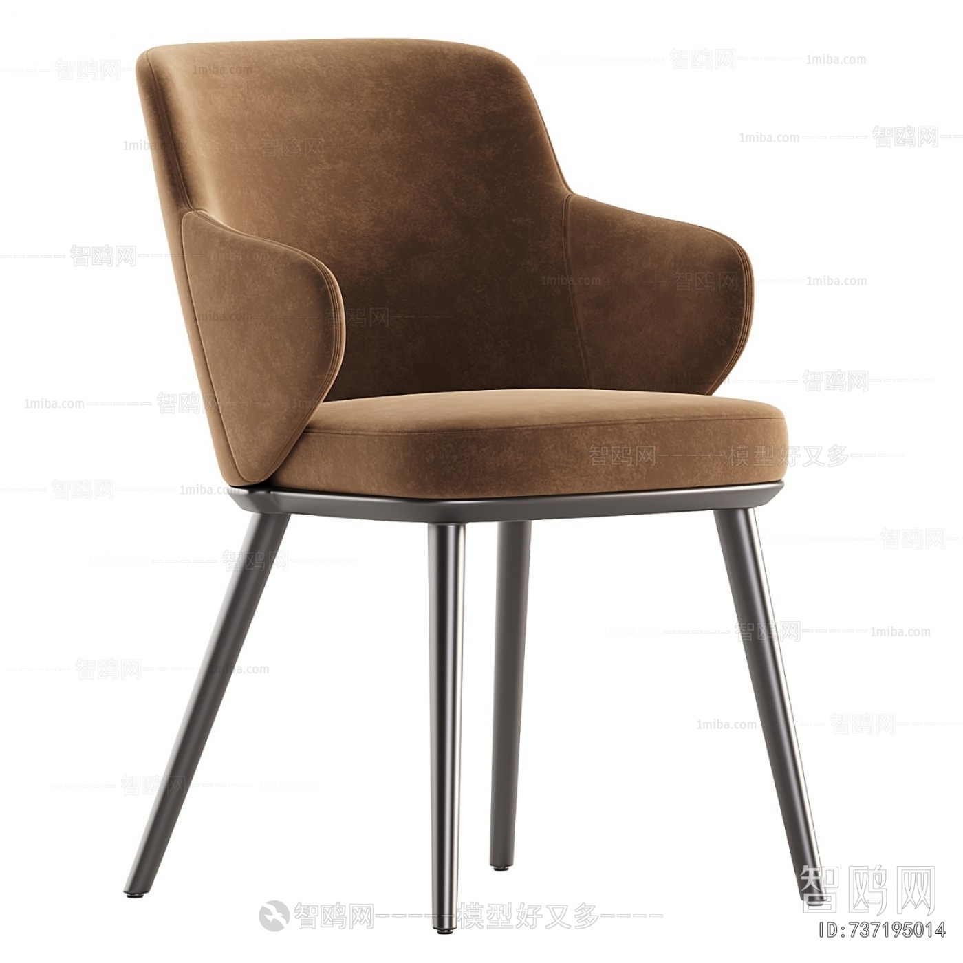 Modern Dining Chair
