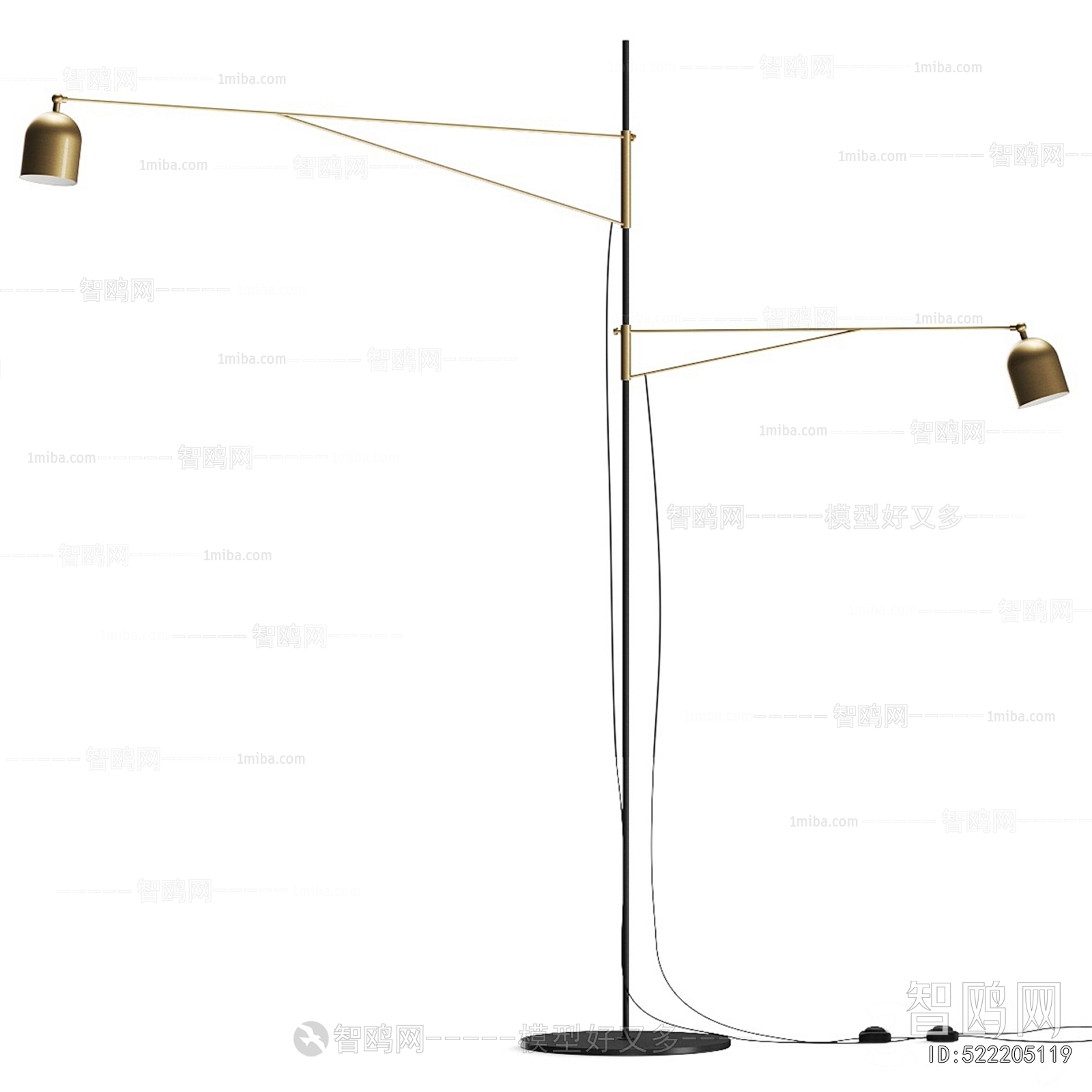 Modern Floor Lamp