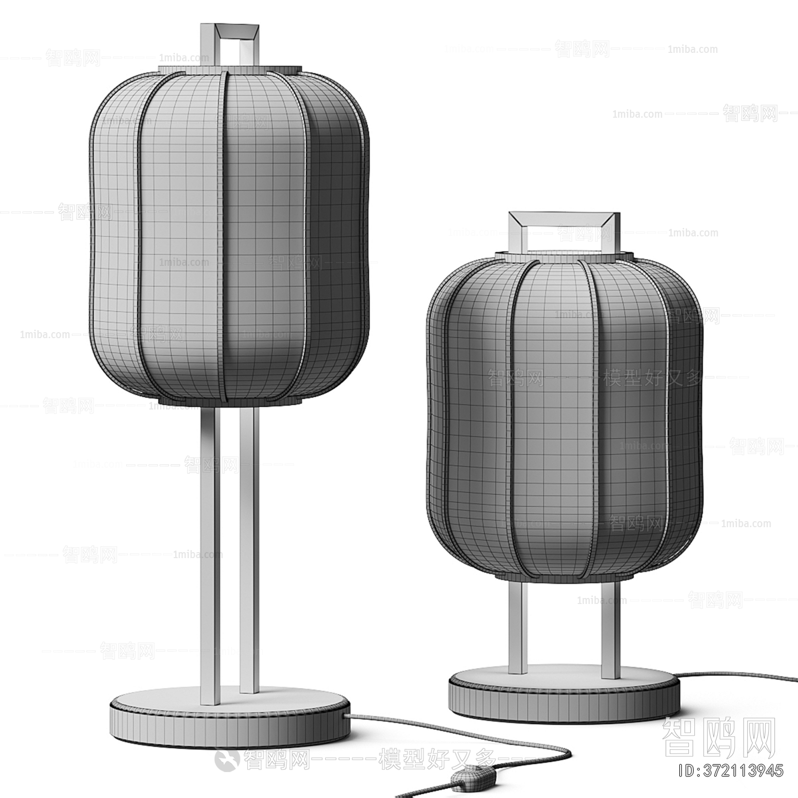 Modern Table Lamp