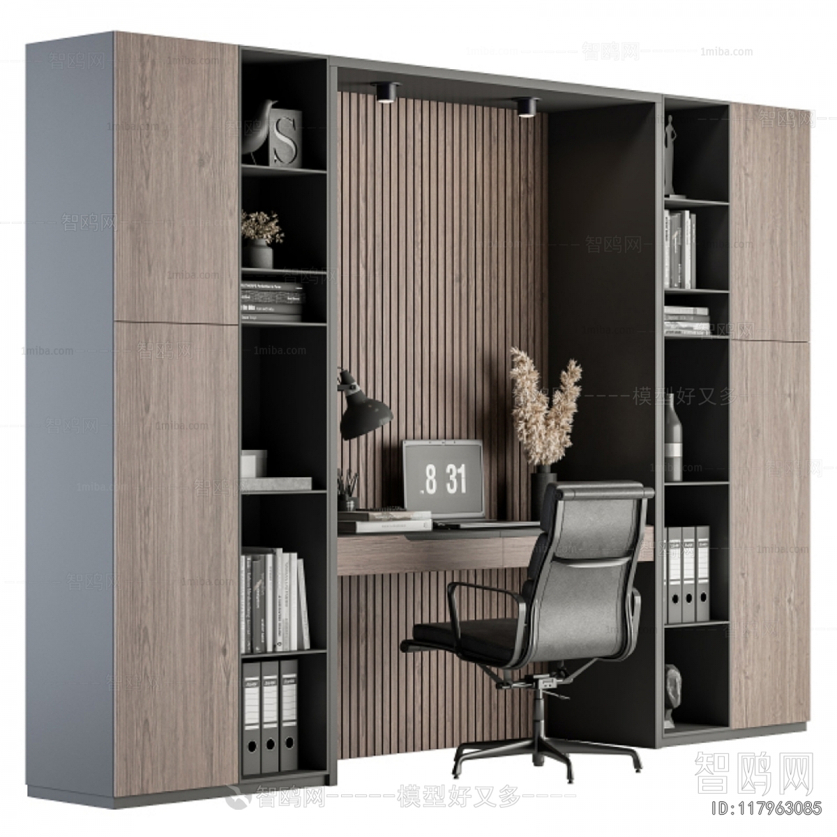 Modern Office Desk And Chair