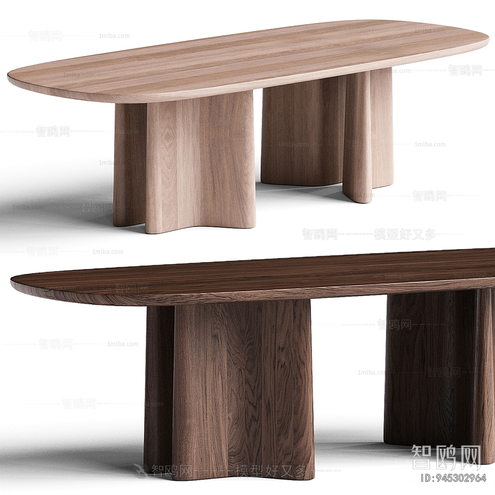 Modern Dining Table