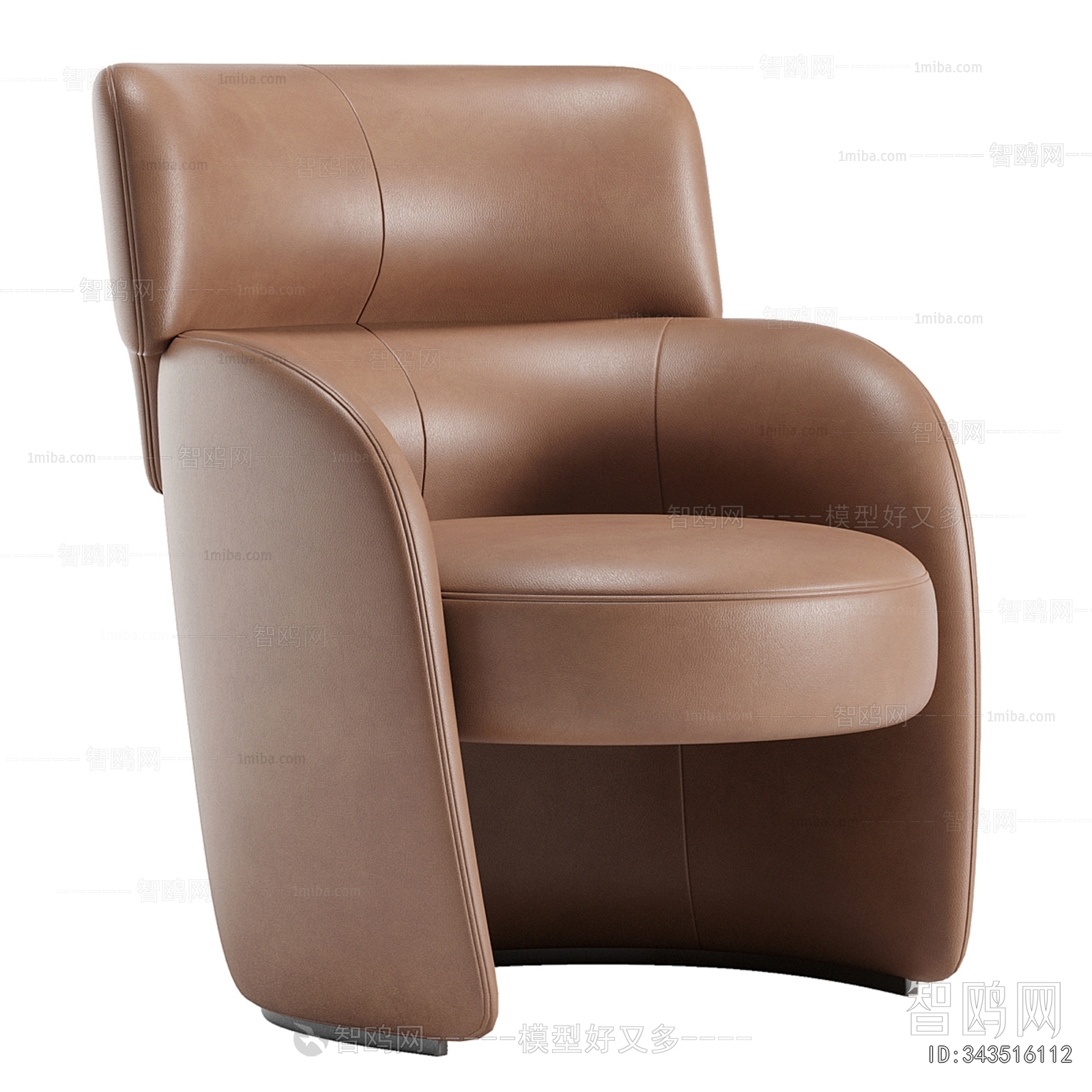 Modern Lounge Chair