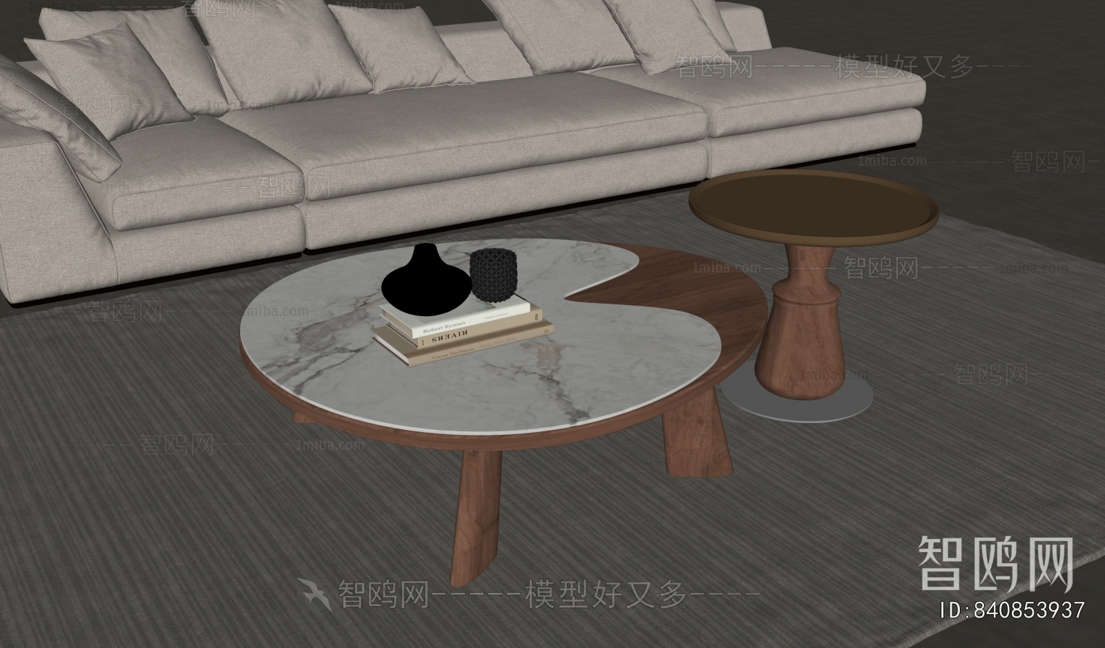 Modern Coffee Table