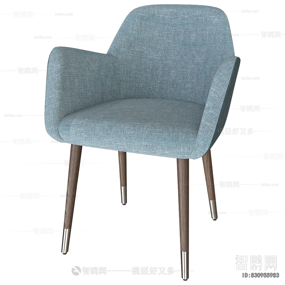 Modern Dining Chair