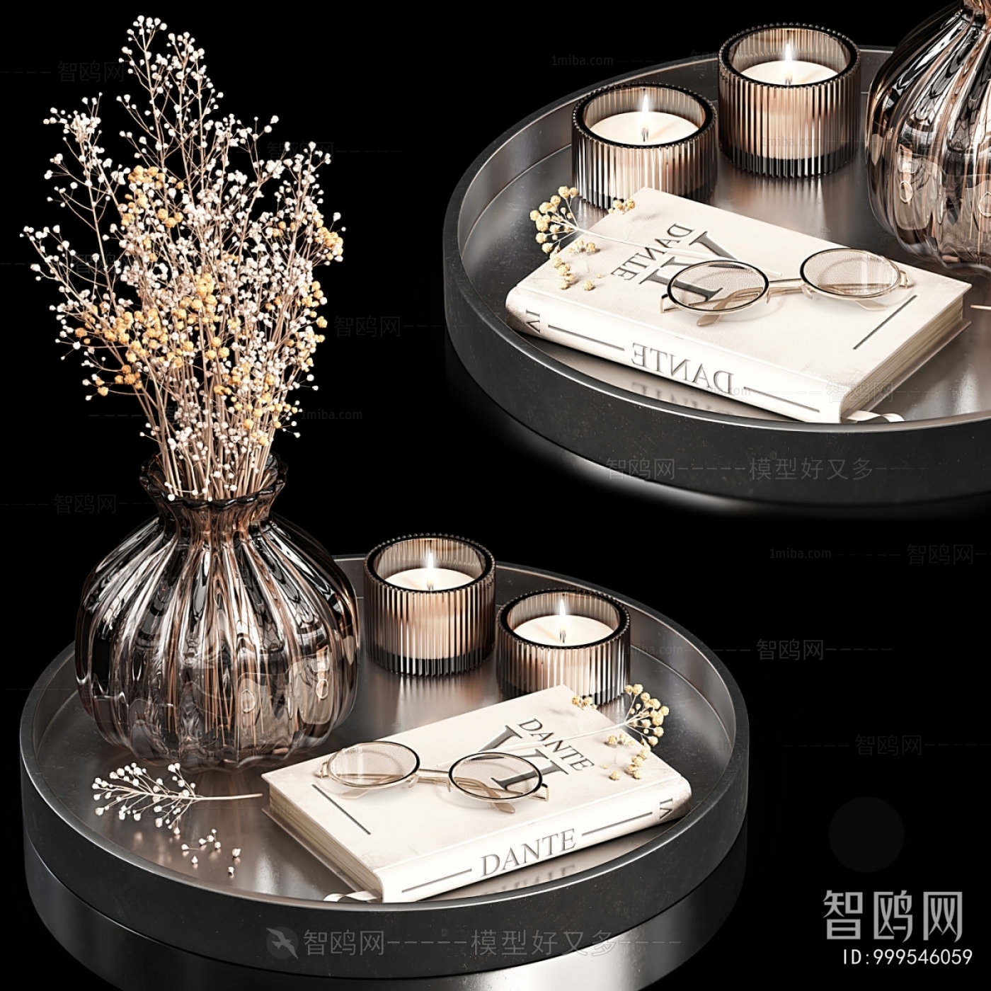 Modern Decorative Set