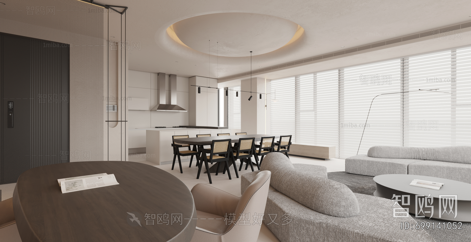 Modern Dining Room