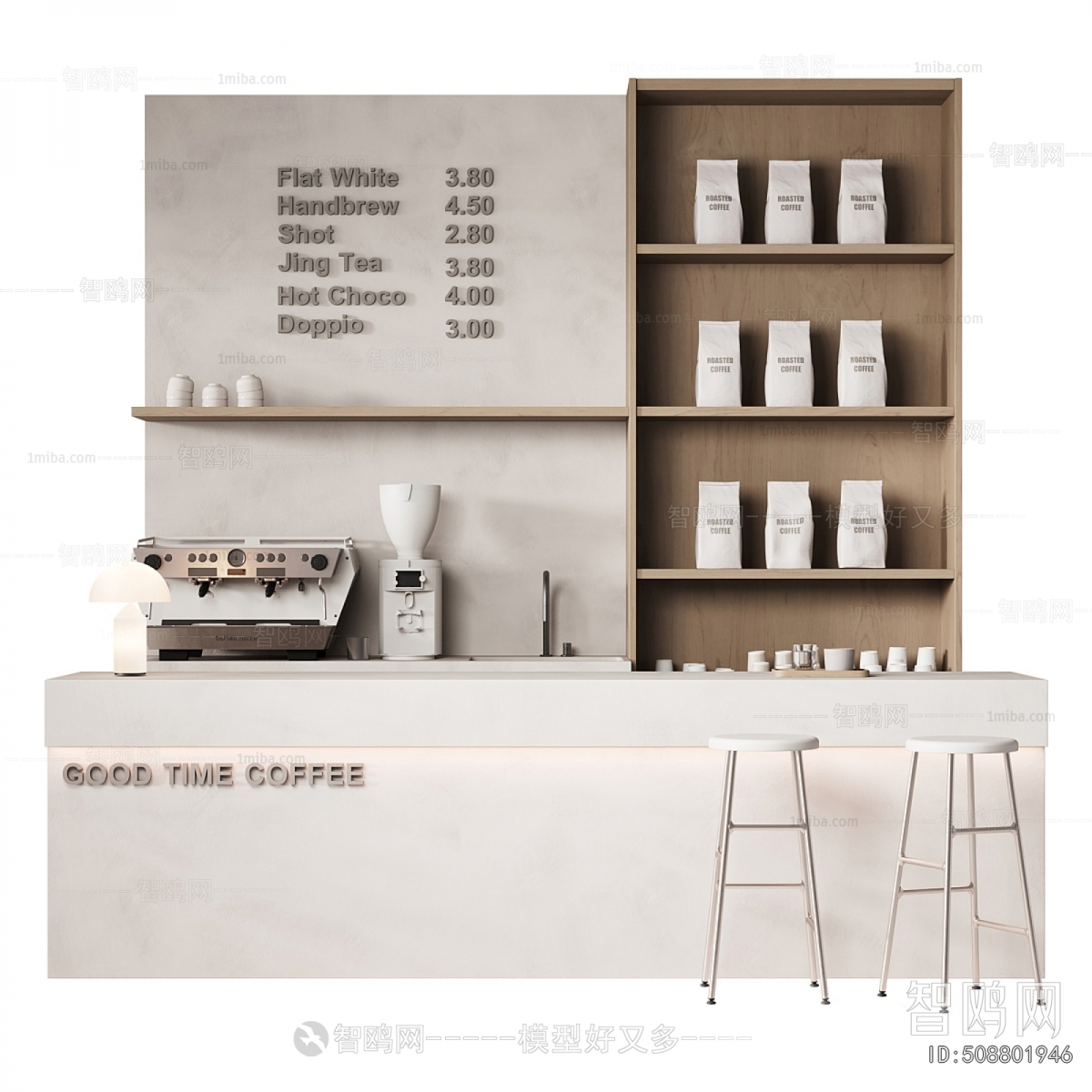 Modern Counter Bar