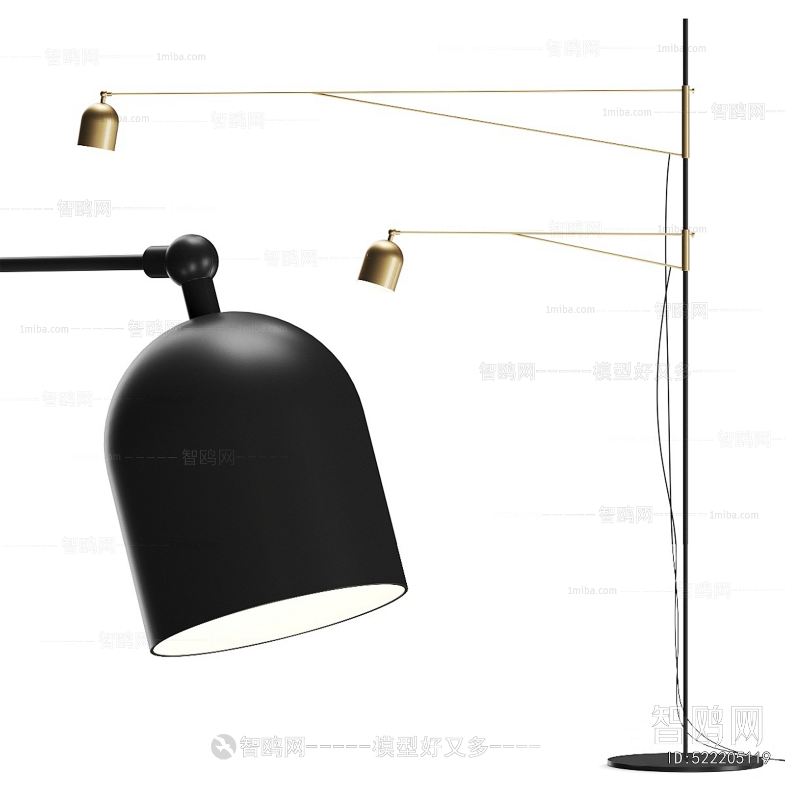 Modern Floor Lamp