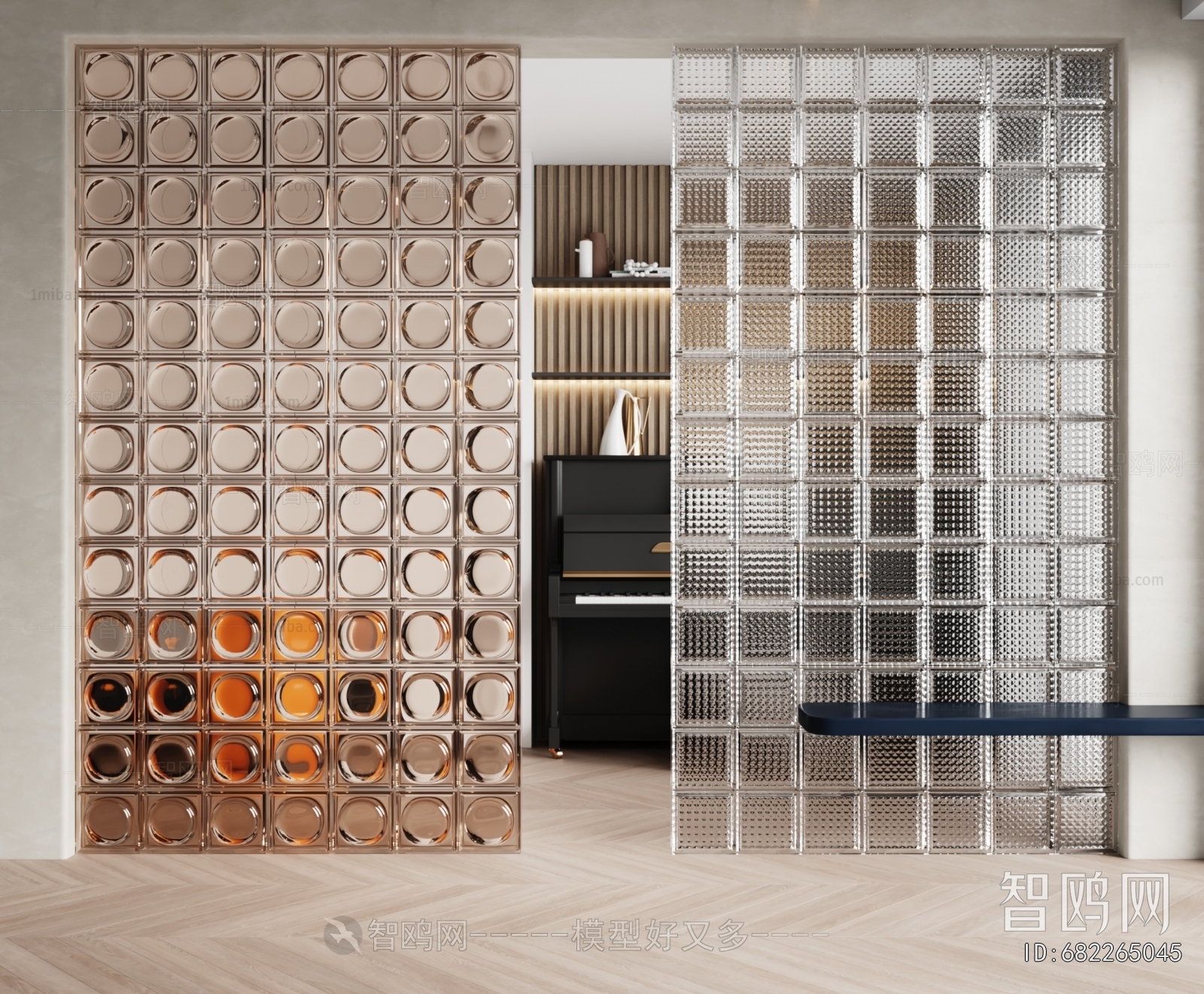 Modern Glass Screen Partition