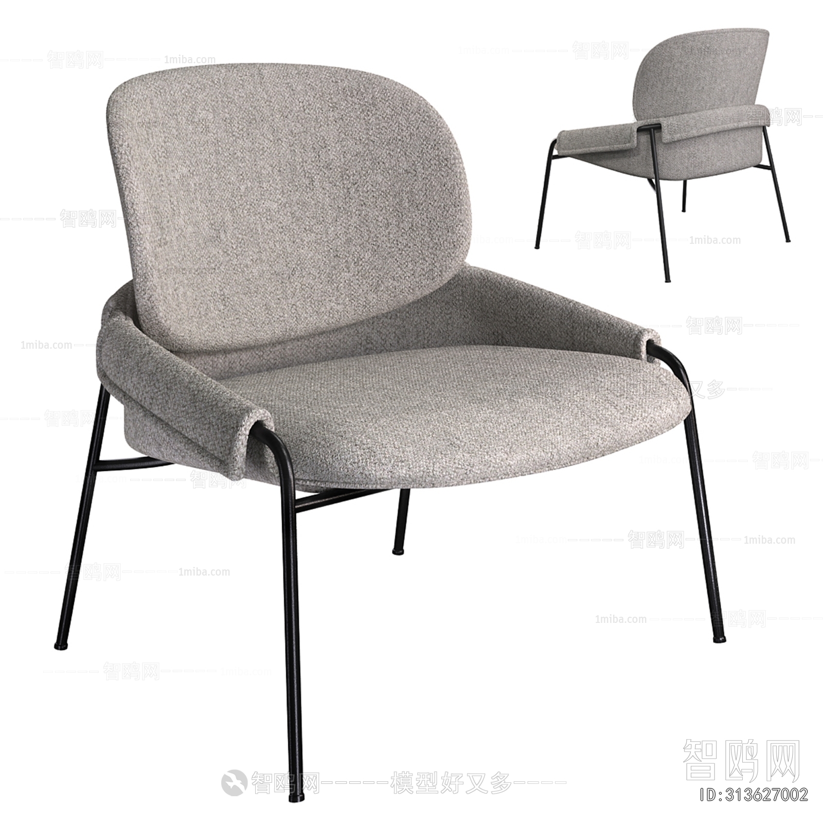 Modern Dining Chair