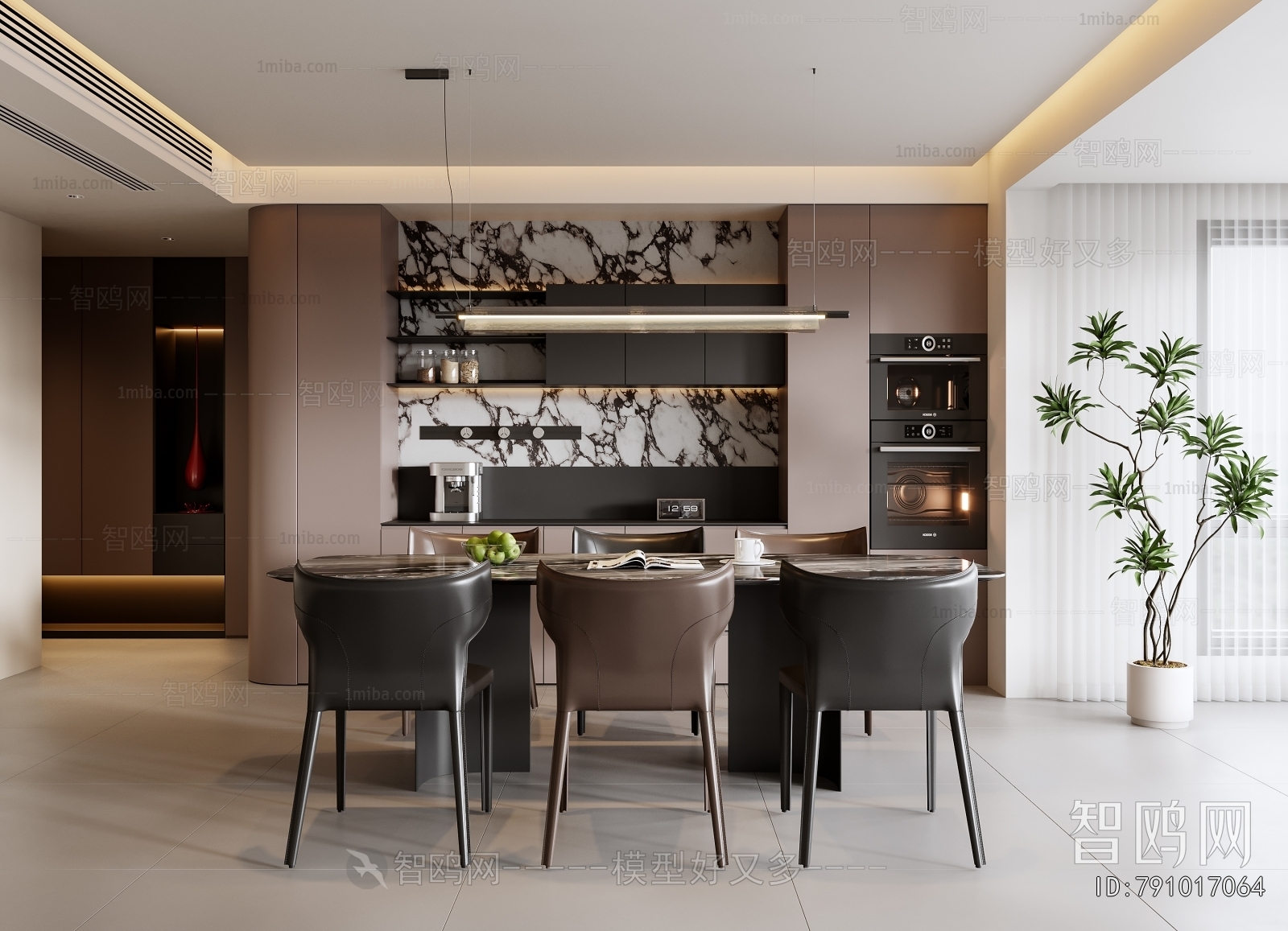 Modern Dining Room