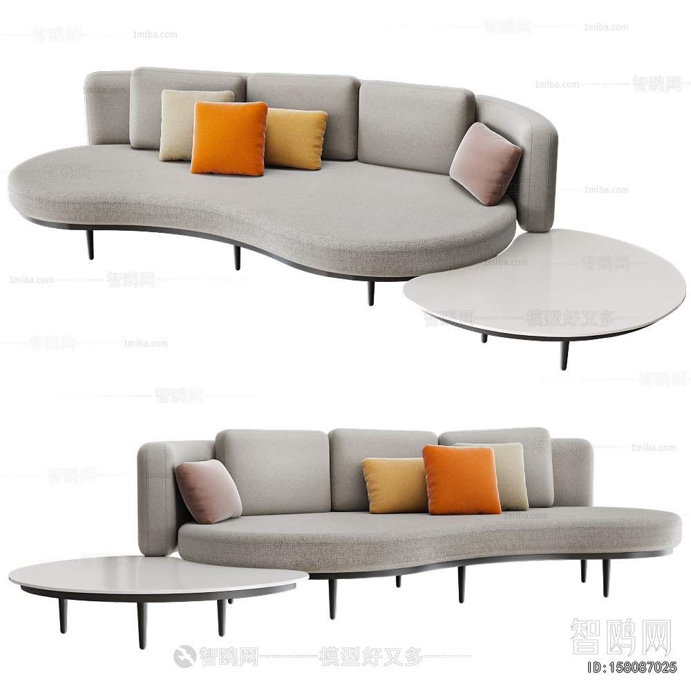 Modern Curved Sofa