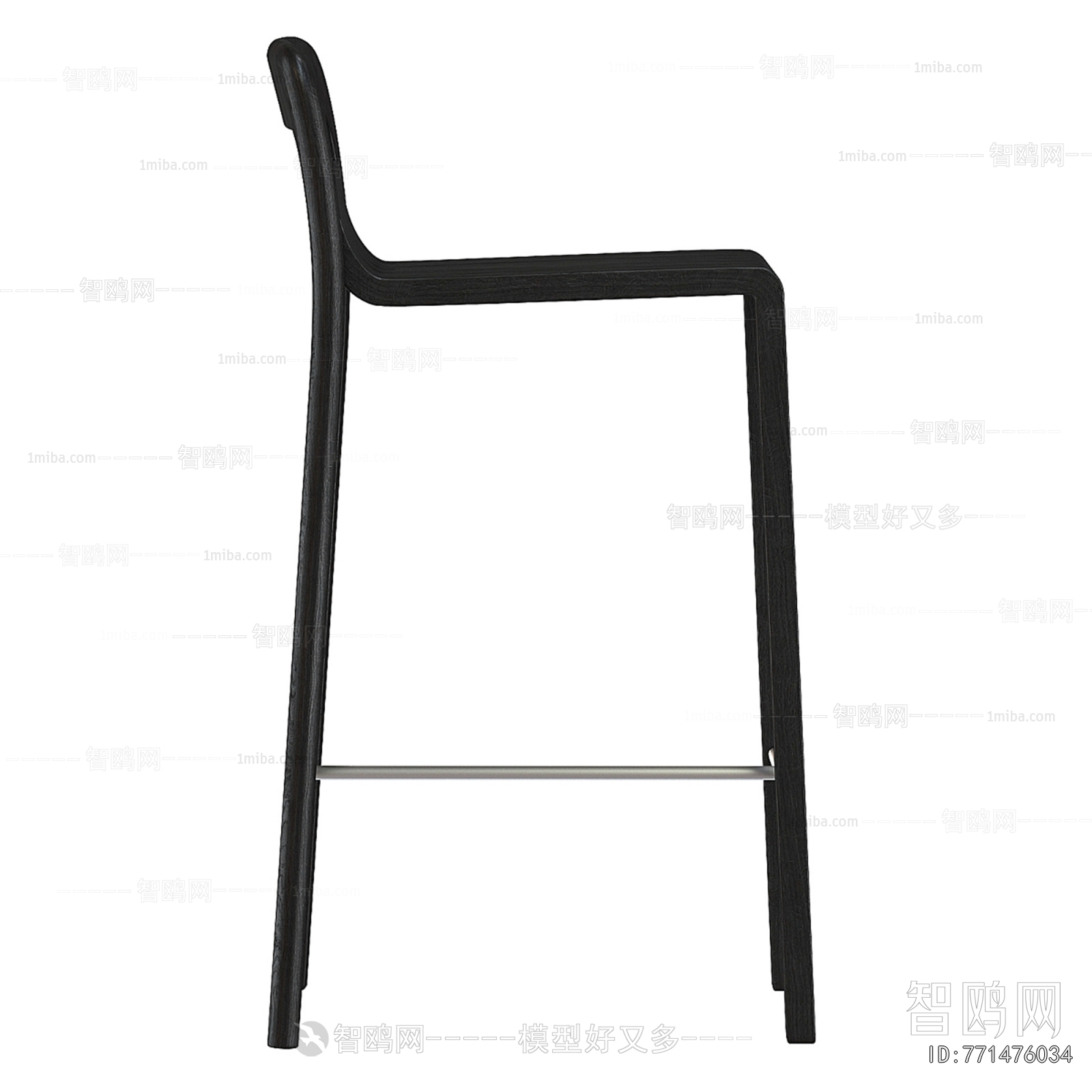 Modern Bar Chair