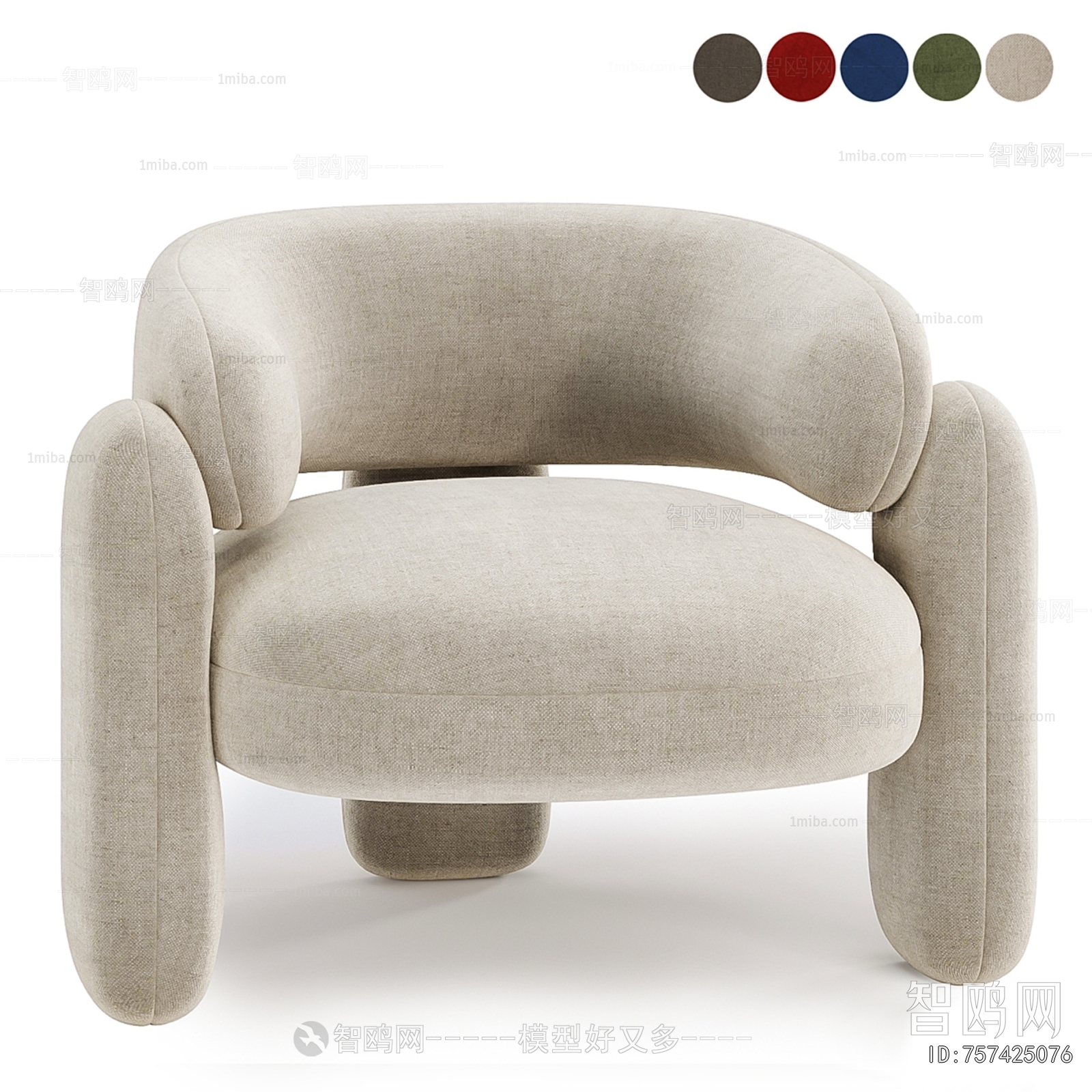 Modern Lounge Chair