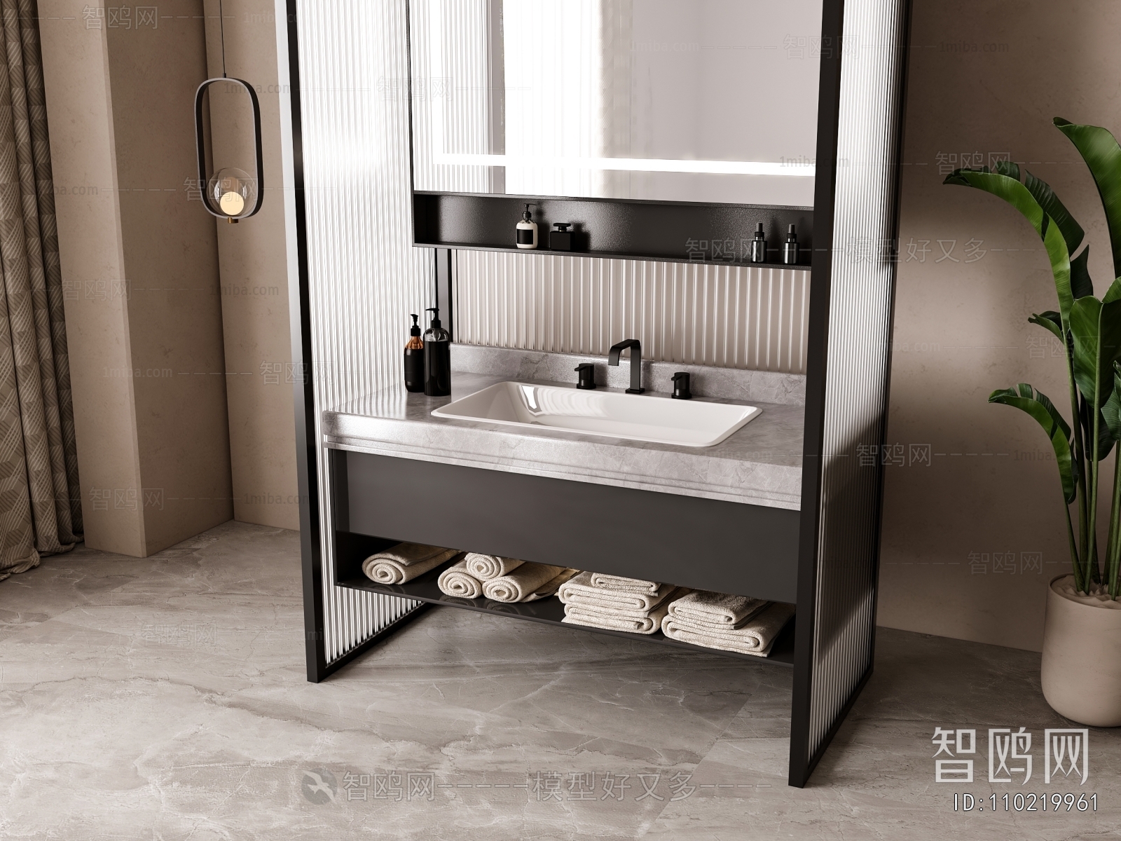 Modern Bathroom Cabinet