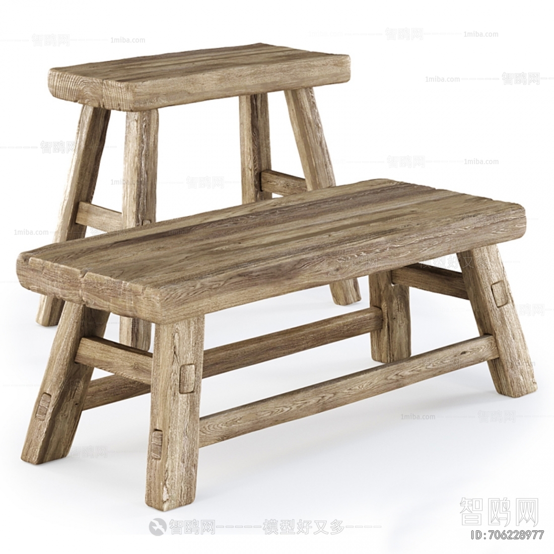 Modern Wooden Bench Or Stool