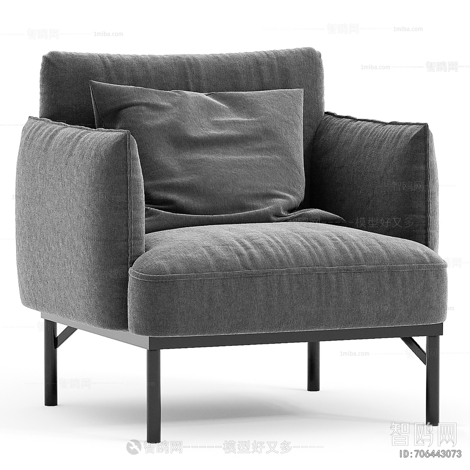 Modern Single Sofa