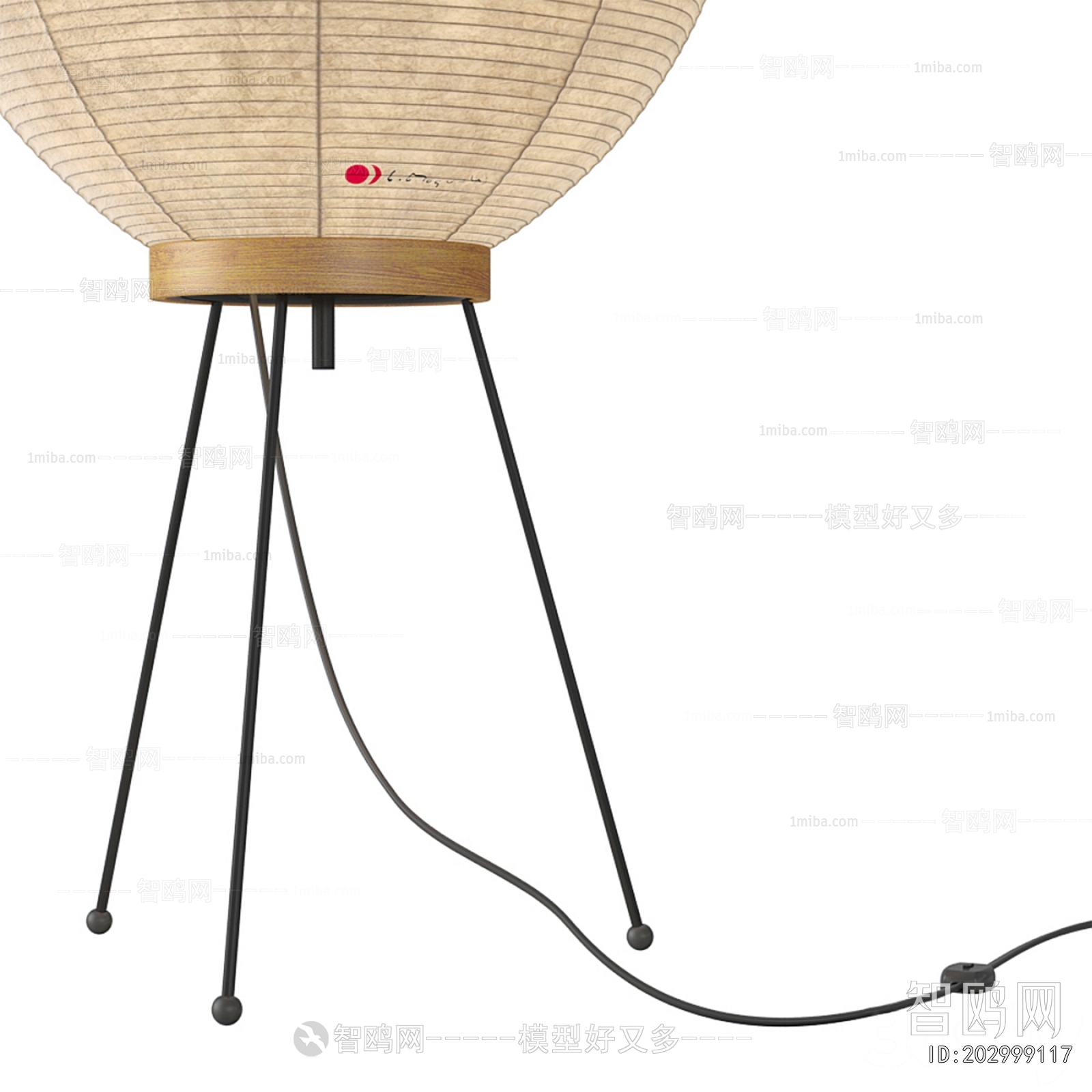 Japanese Style Floor Lamp