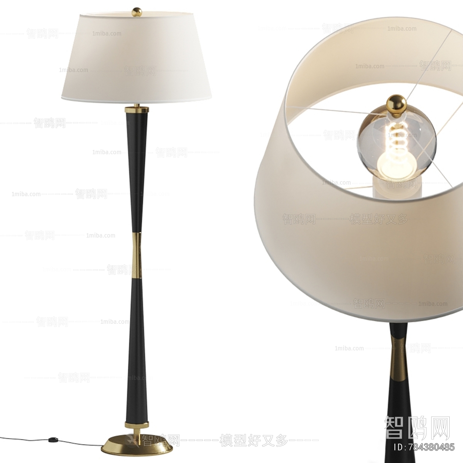 Modern Floor Lamp