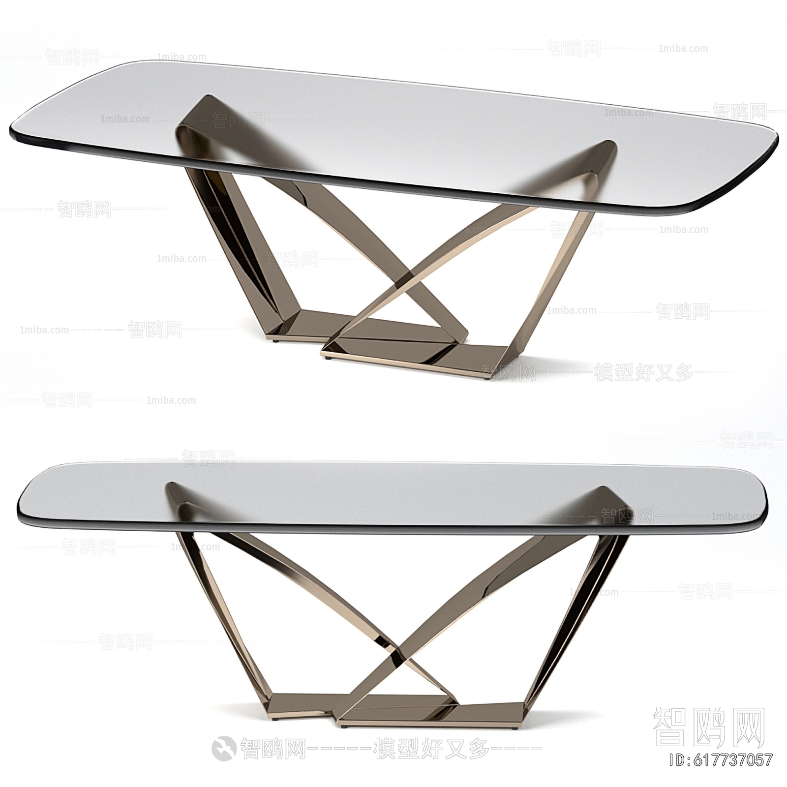 Modern Dining Table