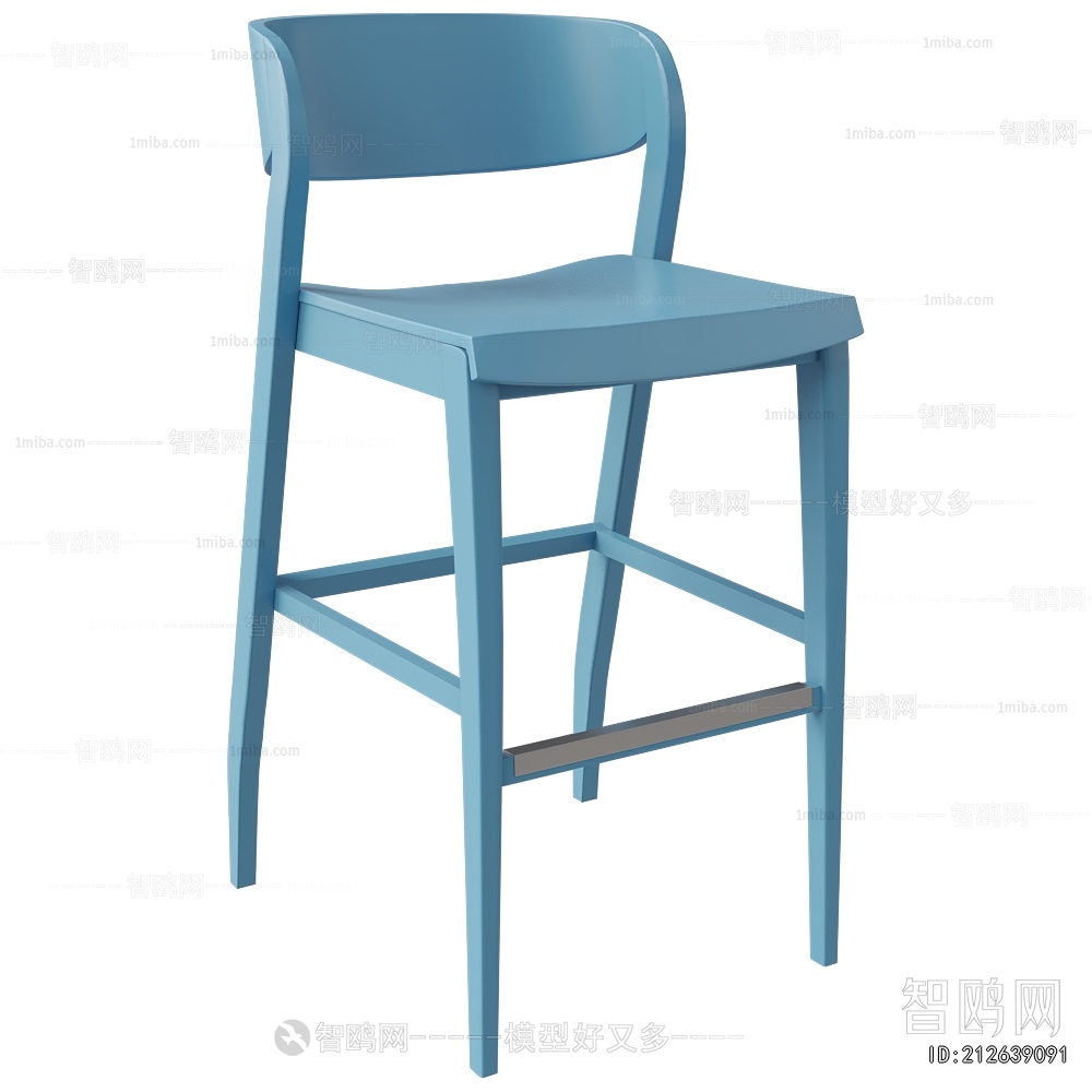 Modern Bar Chair