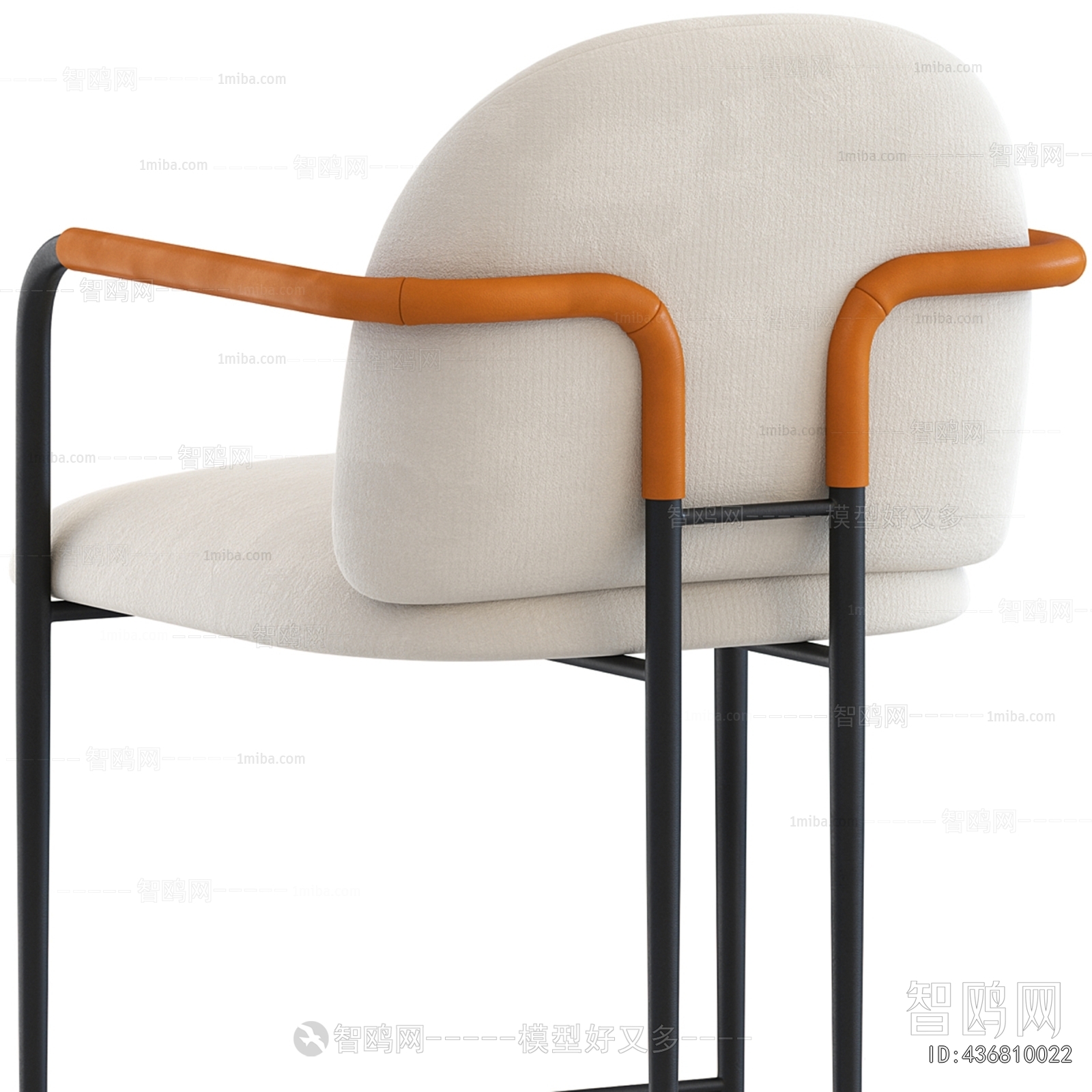 Modern Bar Chair