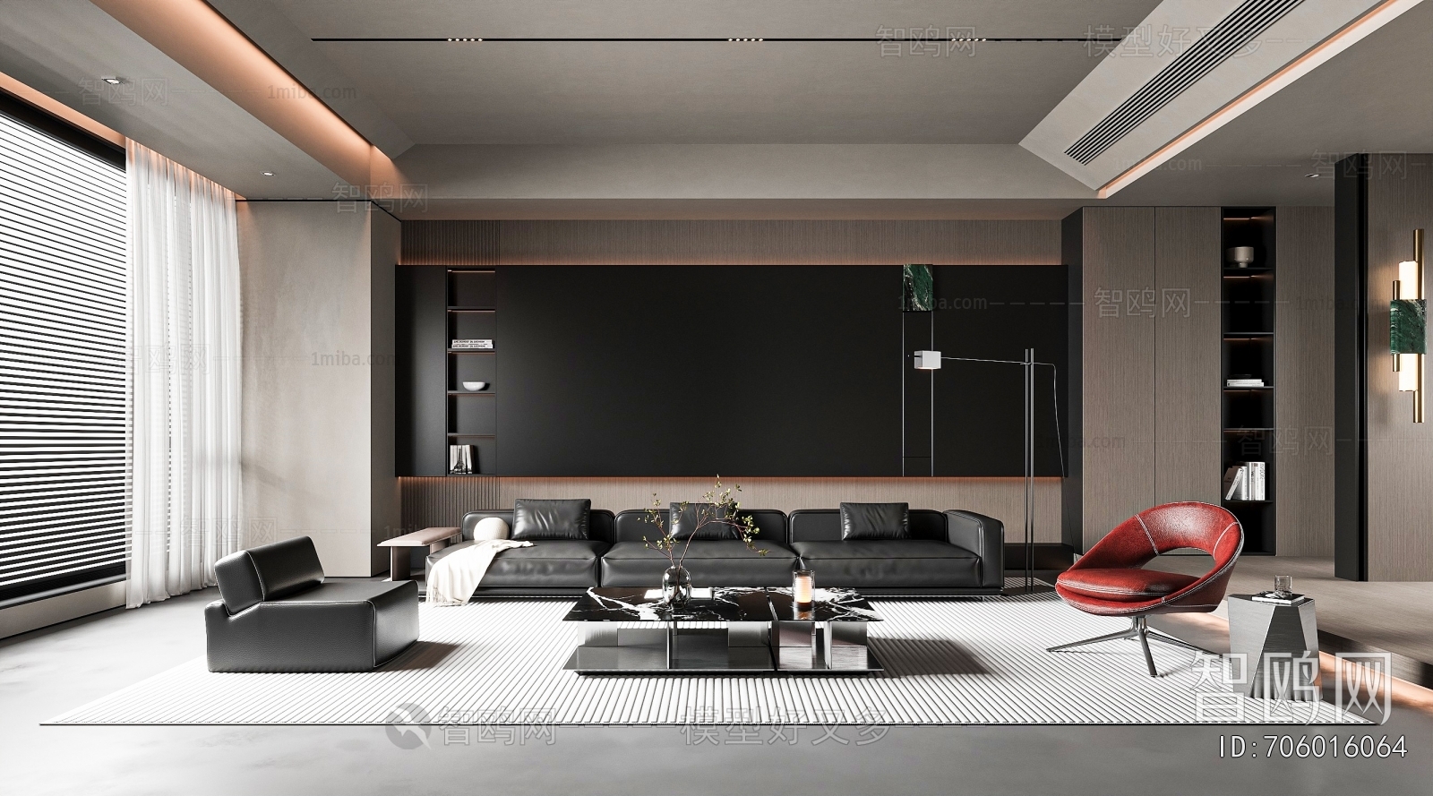 Modern A Living Room